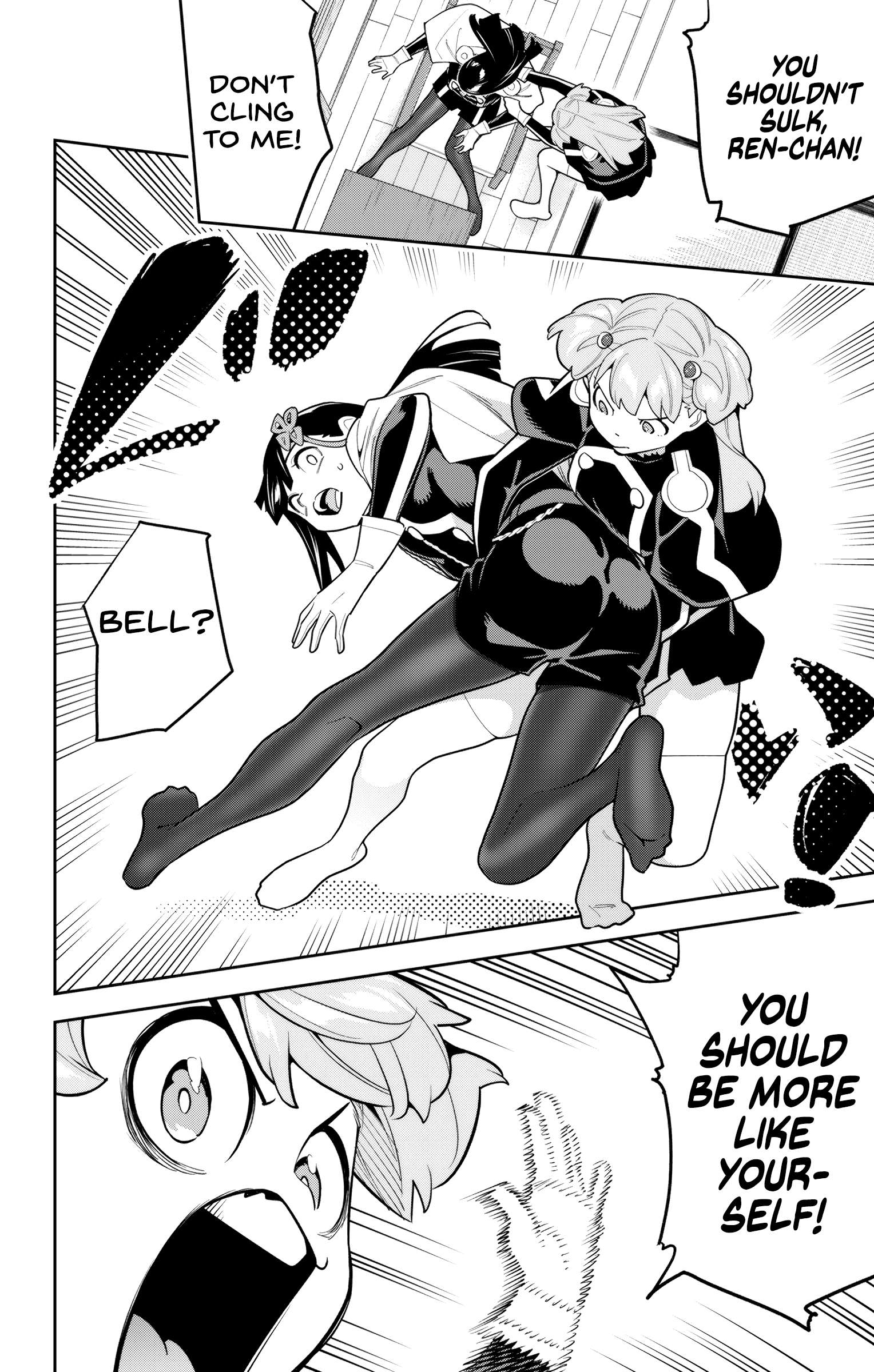 Page 20 of Chapter 149