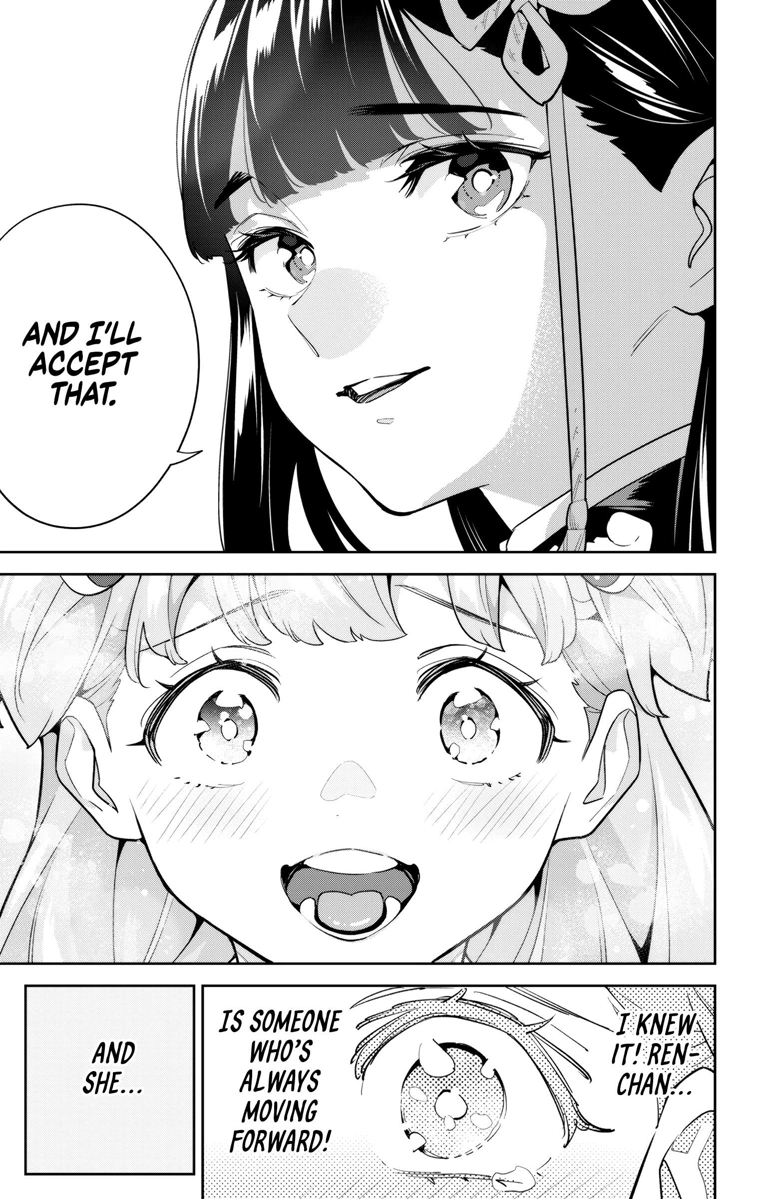 Page 25 of Chapter 149