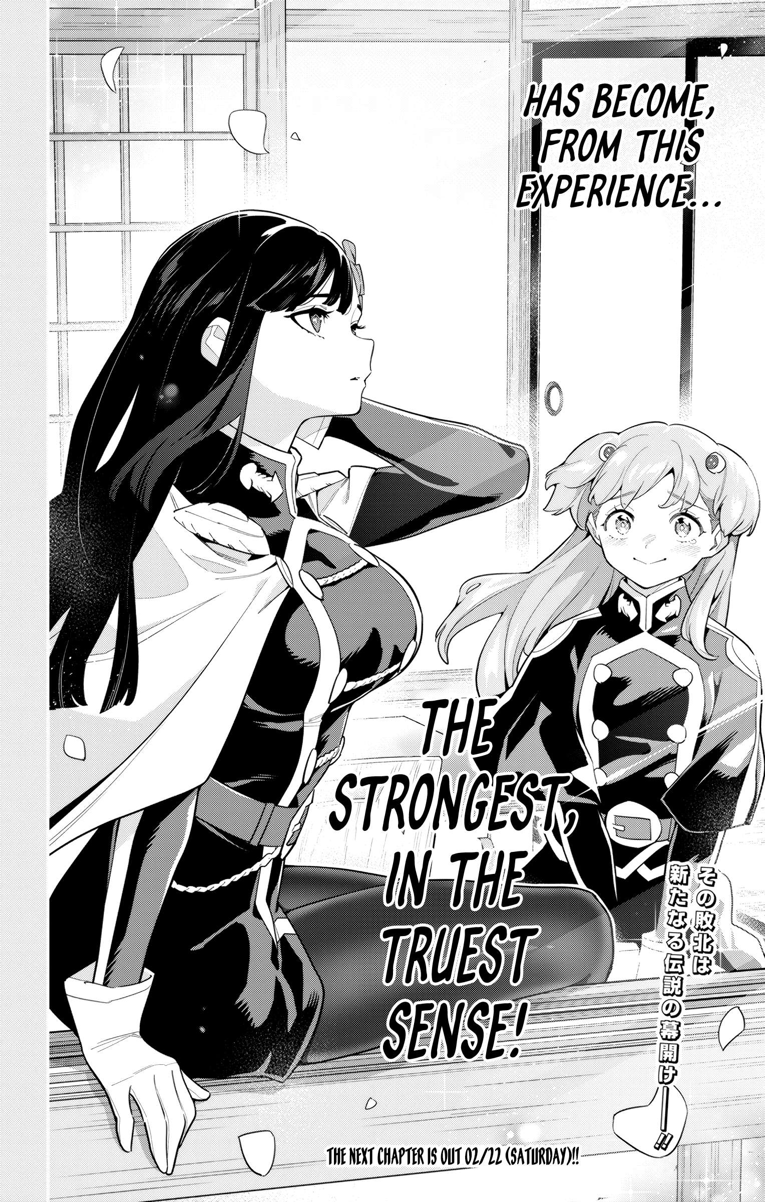 Page 26 of Chapter 149
