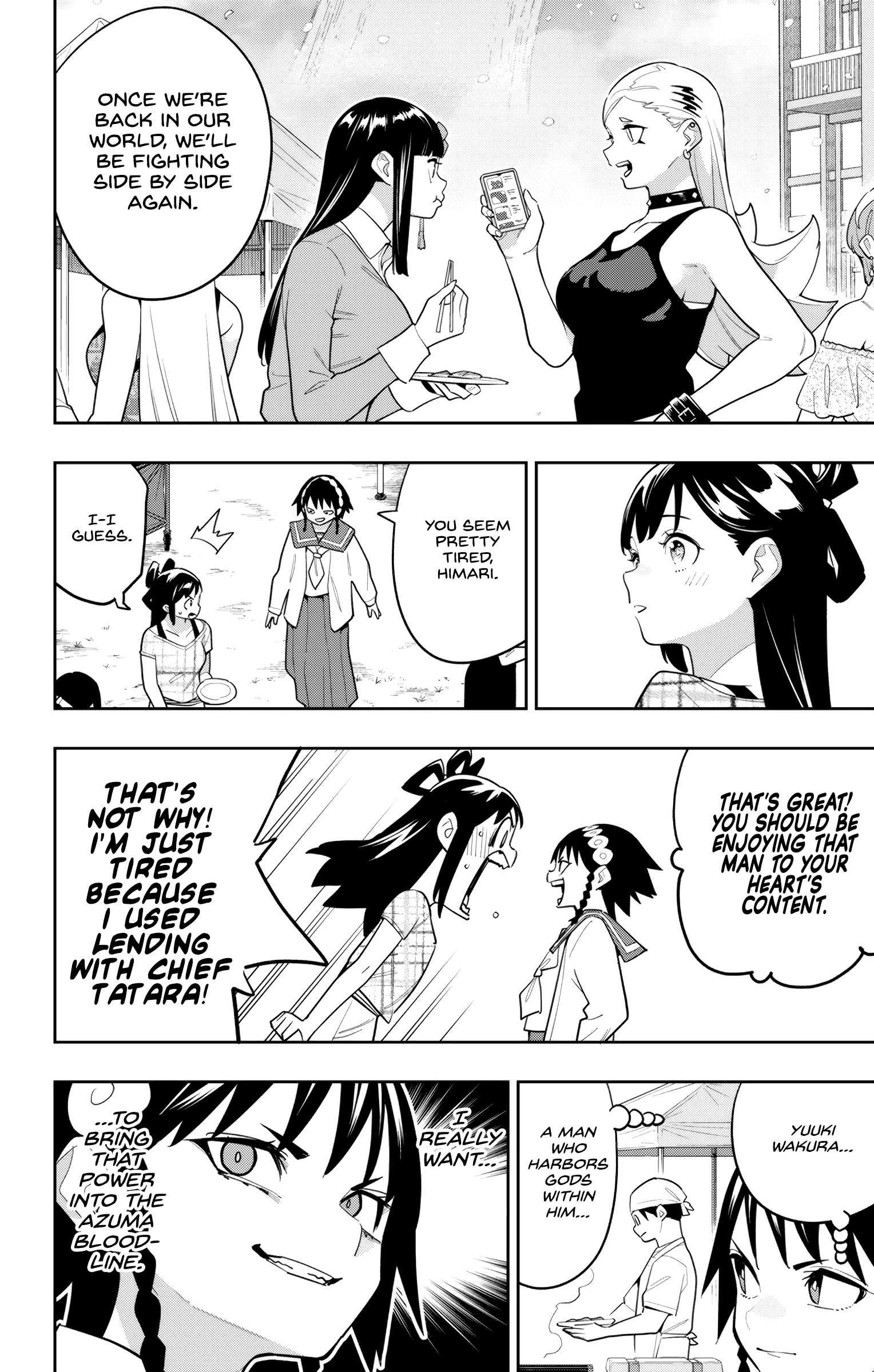 Page 2 of Chapter 150