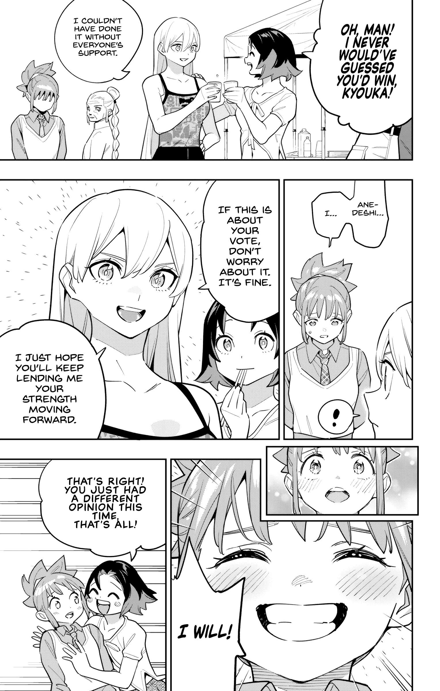 Page 3 of Chapter 150