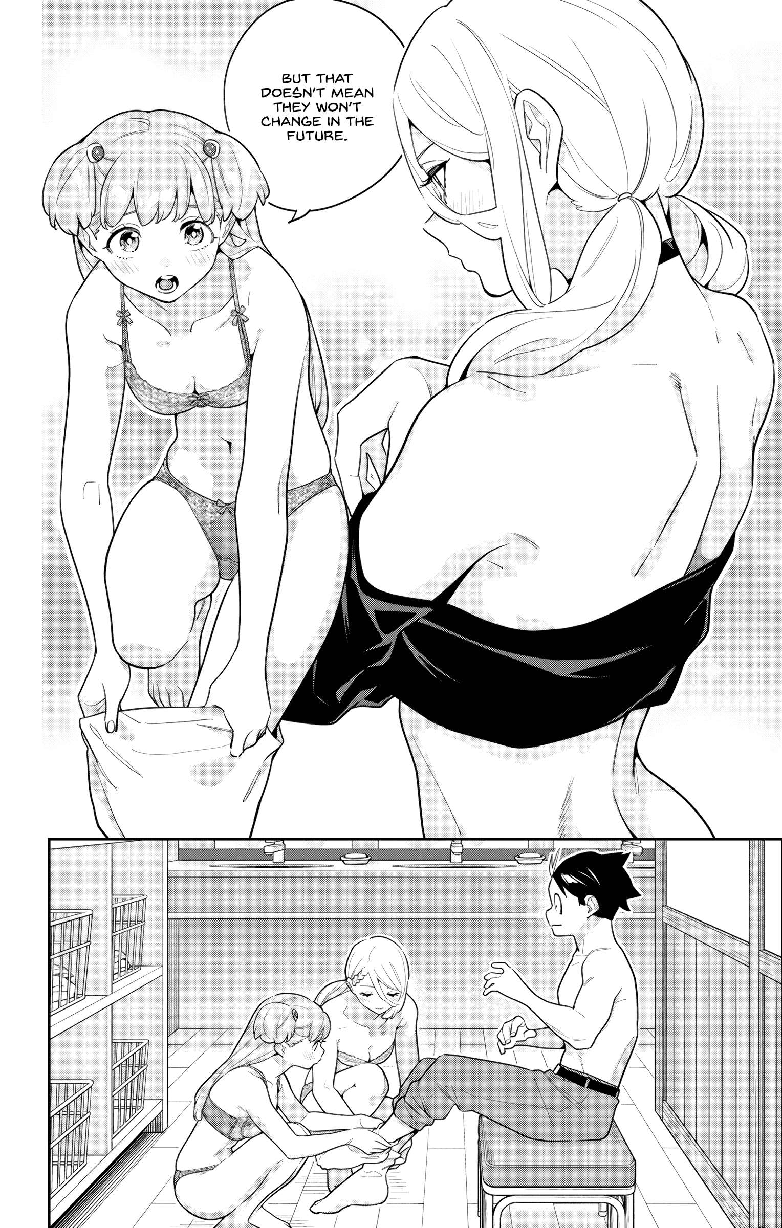 Page 6 of Chapter 150