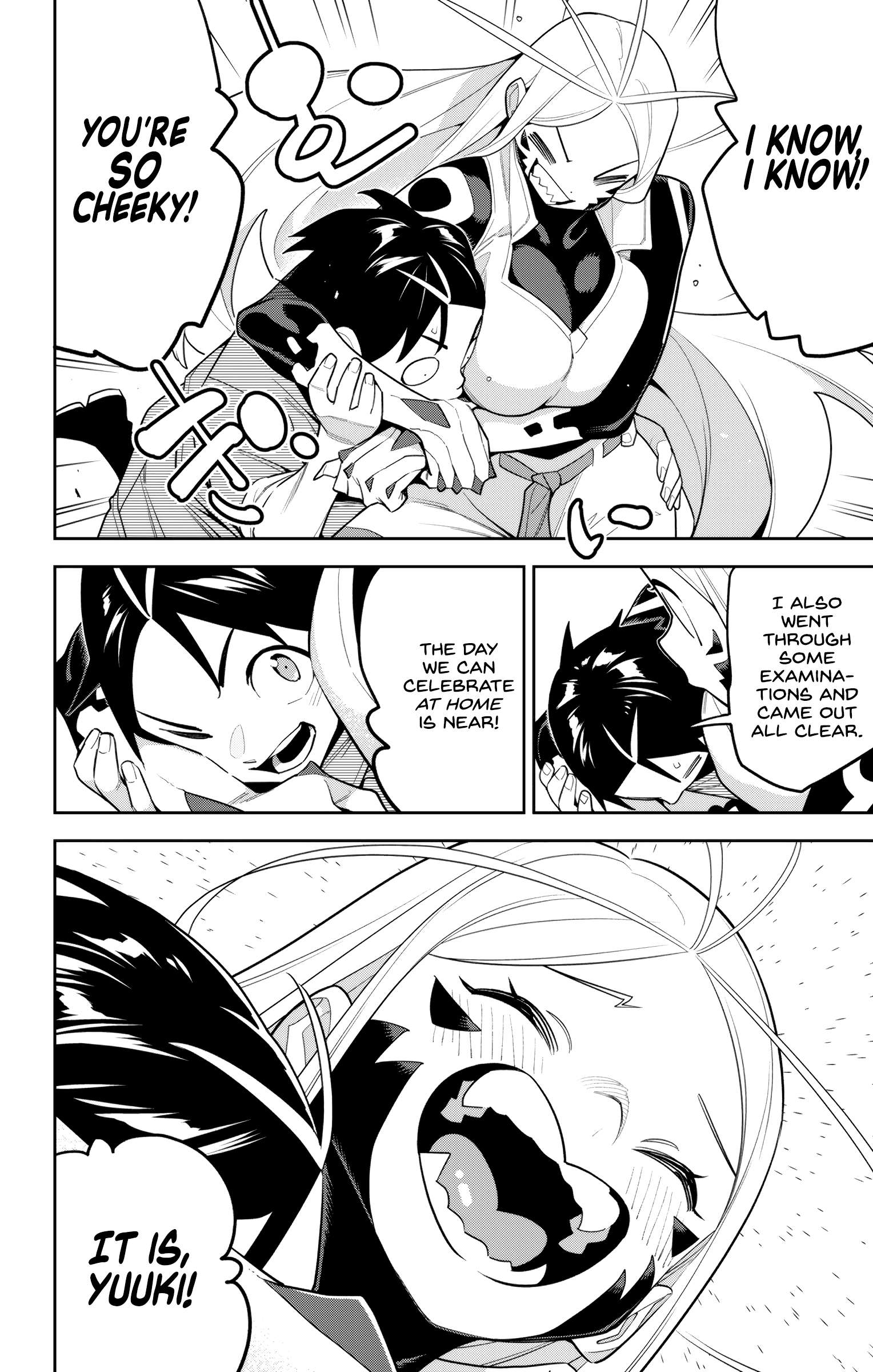 Page 2 of Chapter 151