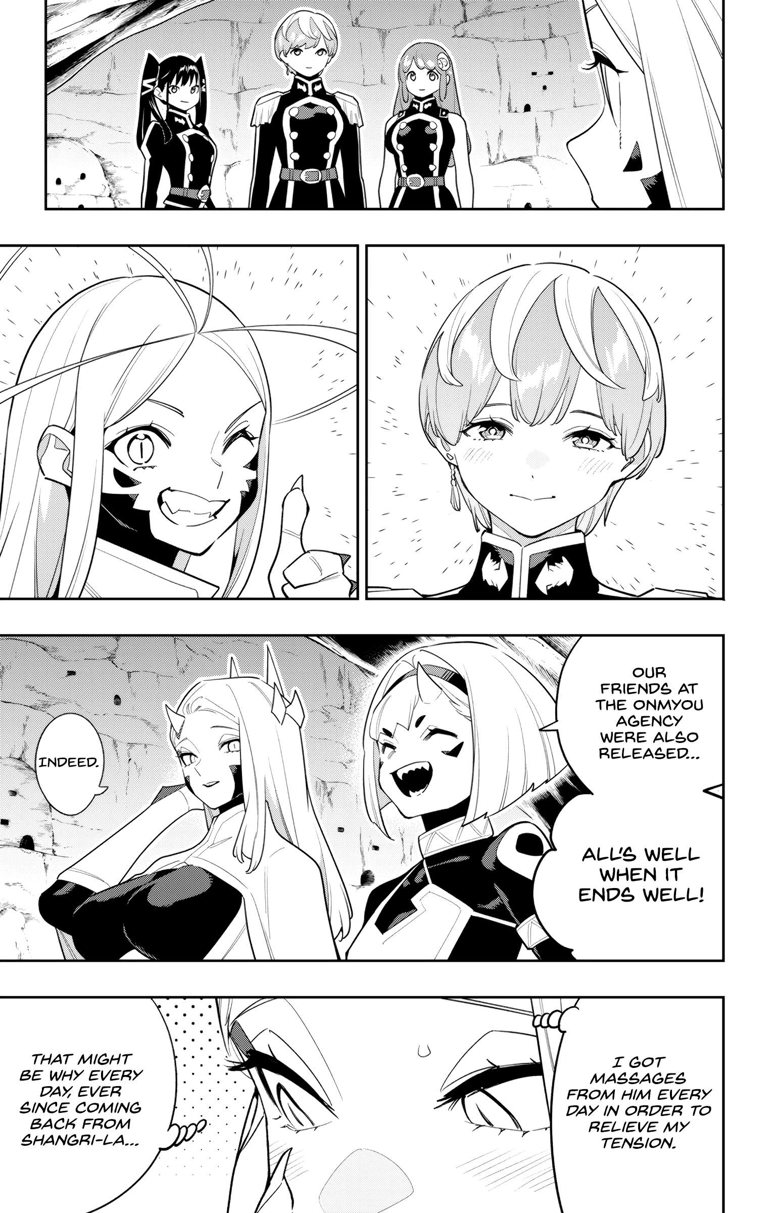 Page 3 of Chapter 151