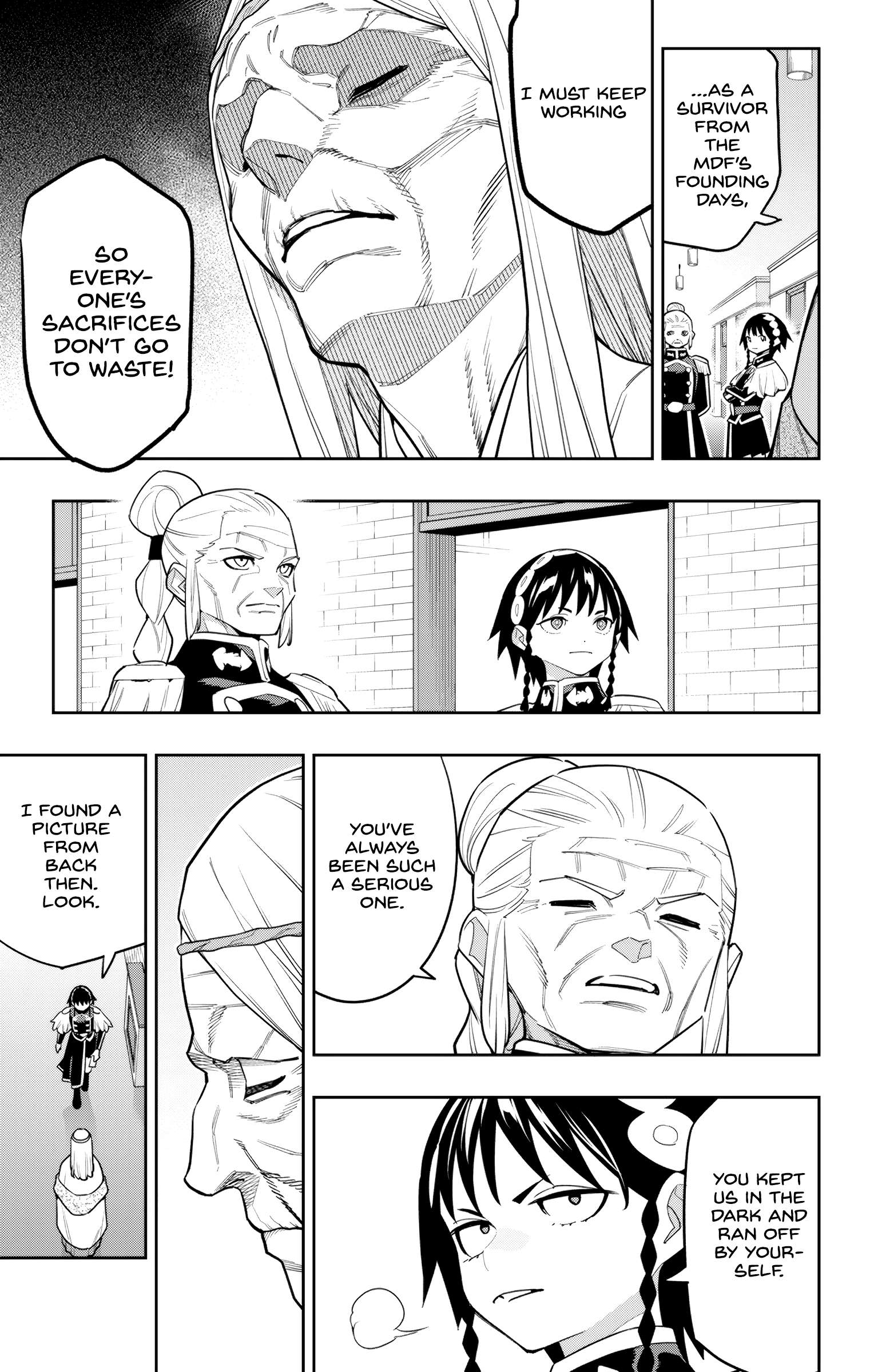 Page 7 of Chapter 151