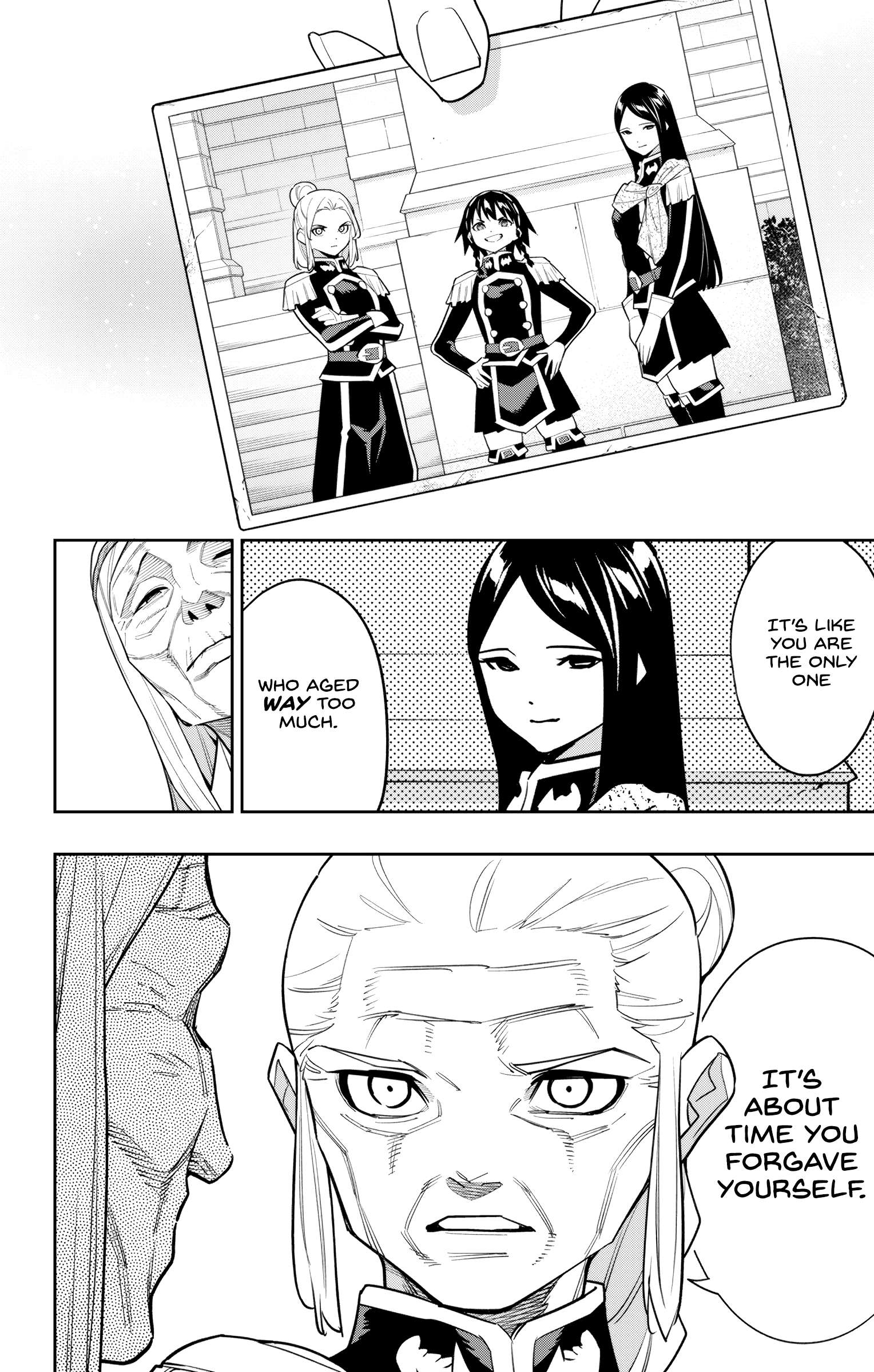 Page 8 of Chapter 151