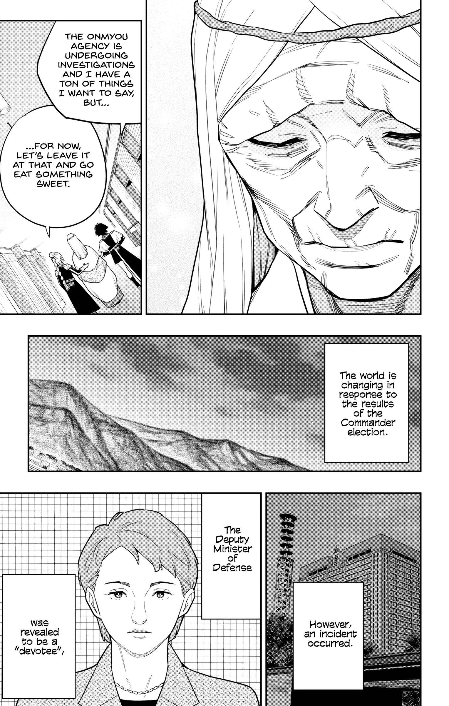 Page 9 of Chapter 151