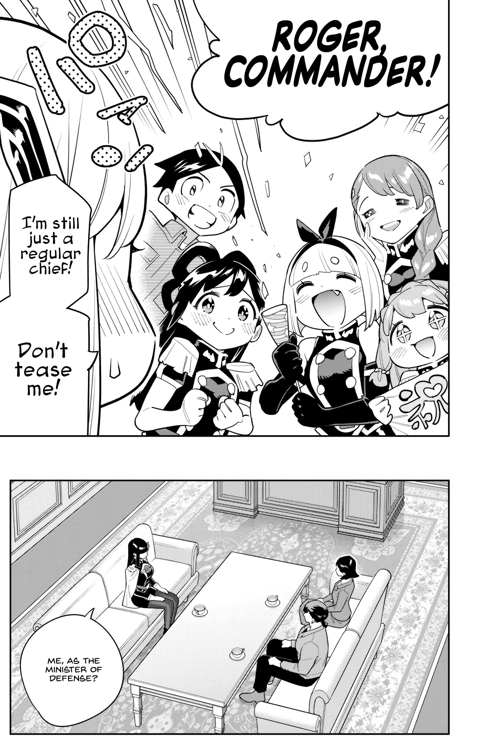 Page 13 of Chapter 151