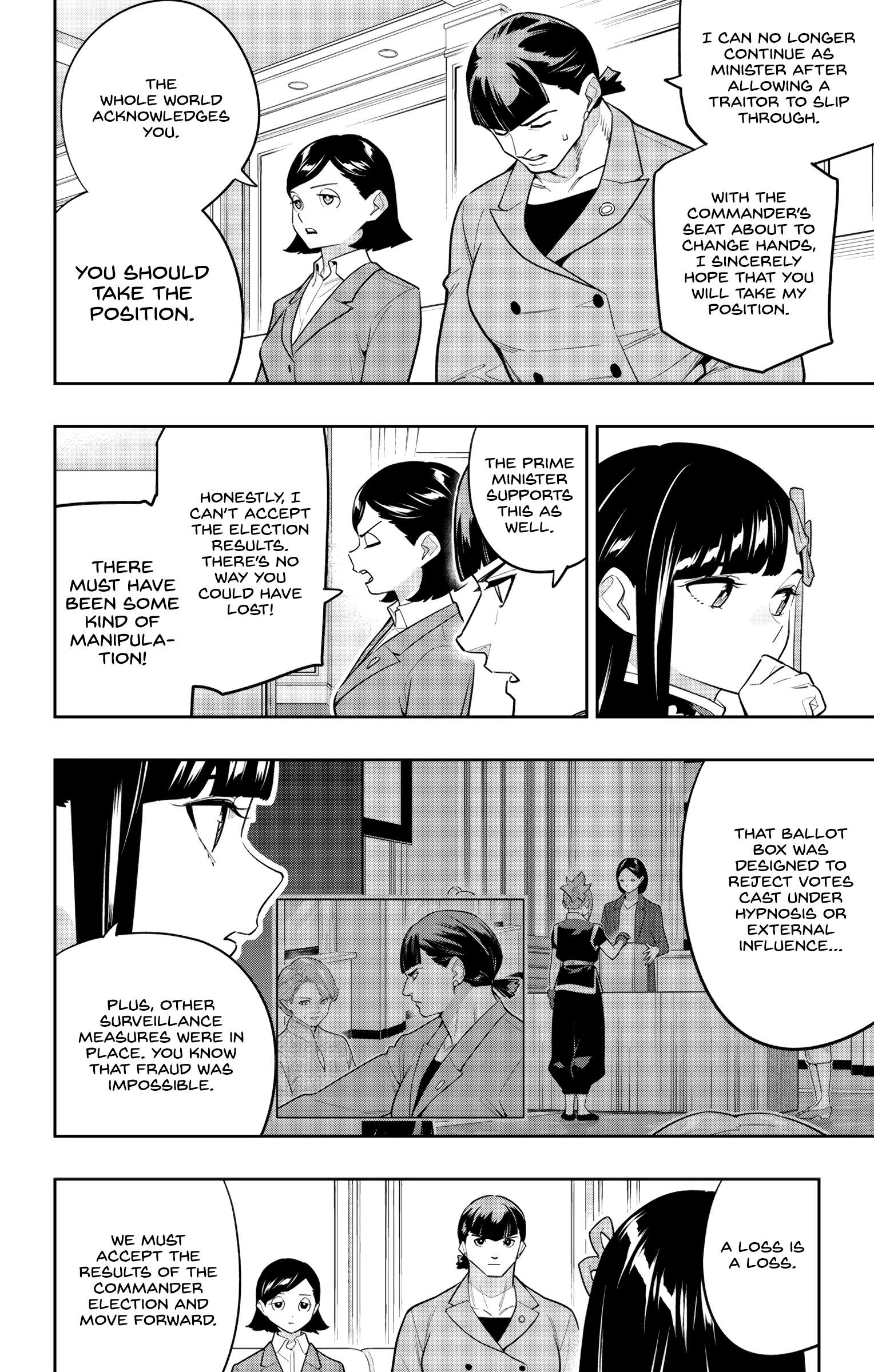 Page 14 of Chapter 151