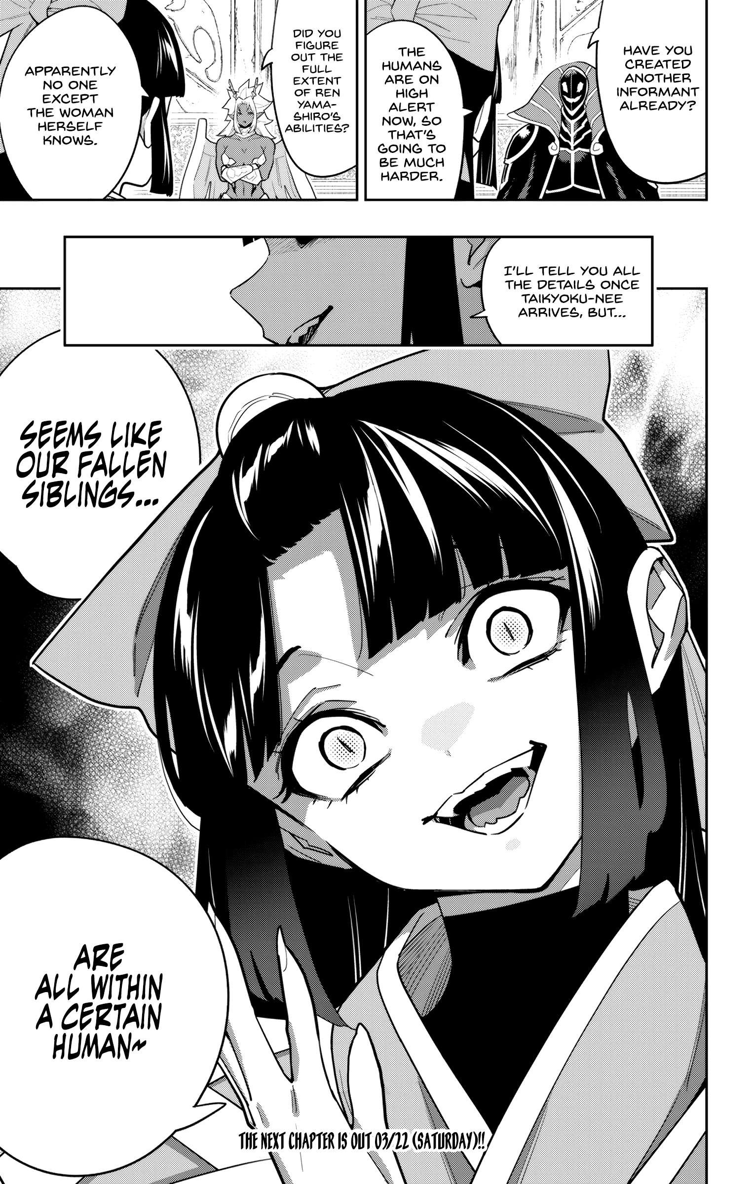 Page 19 of Chapter 151