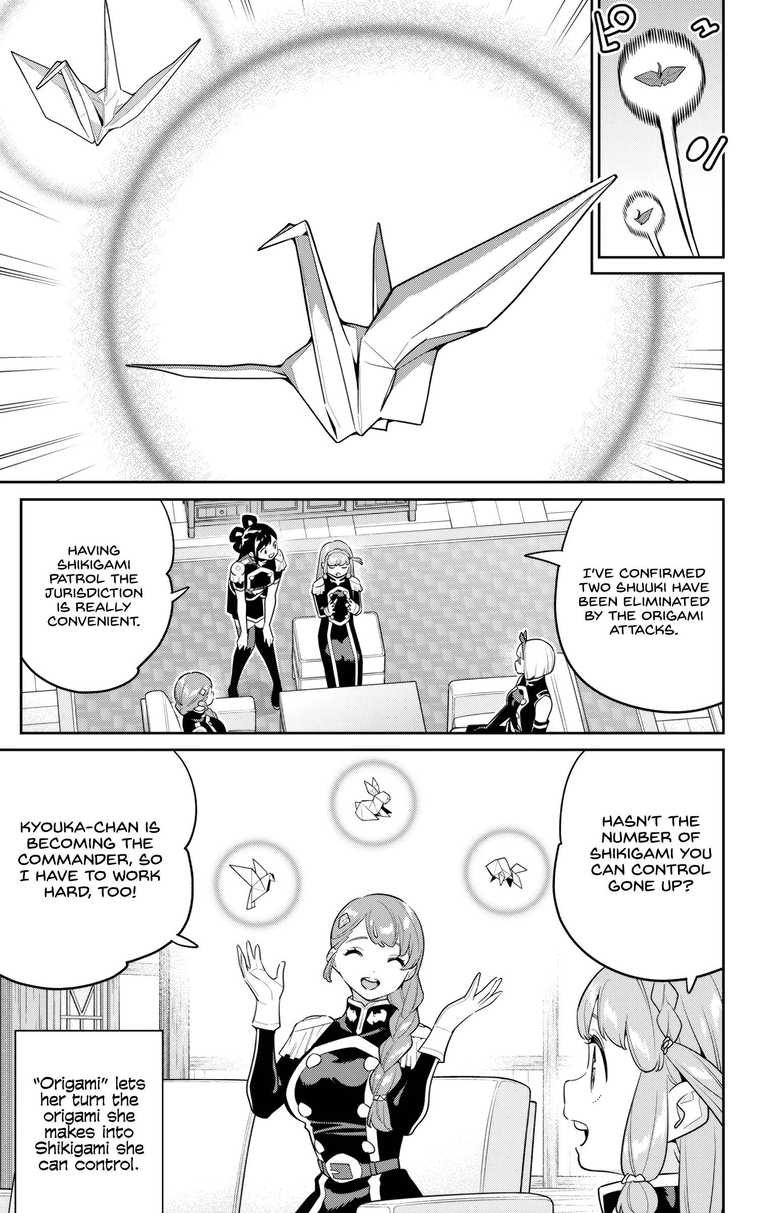 Page 3 of Chapter 152