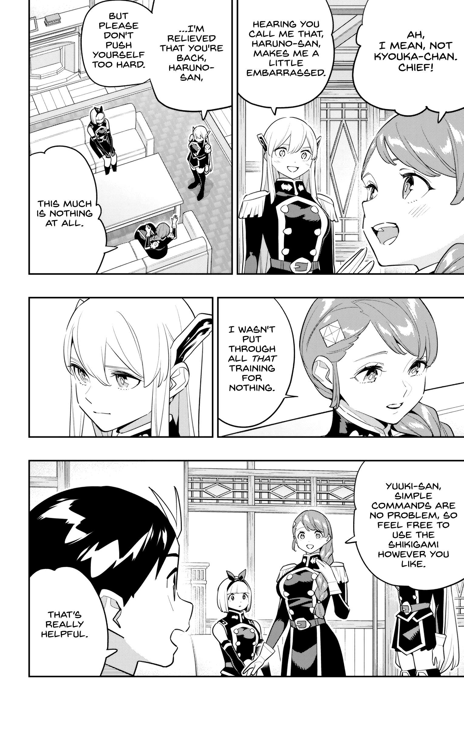 Page 4 of Chapter 152