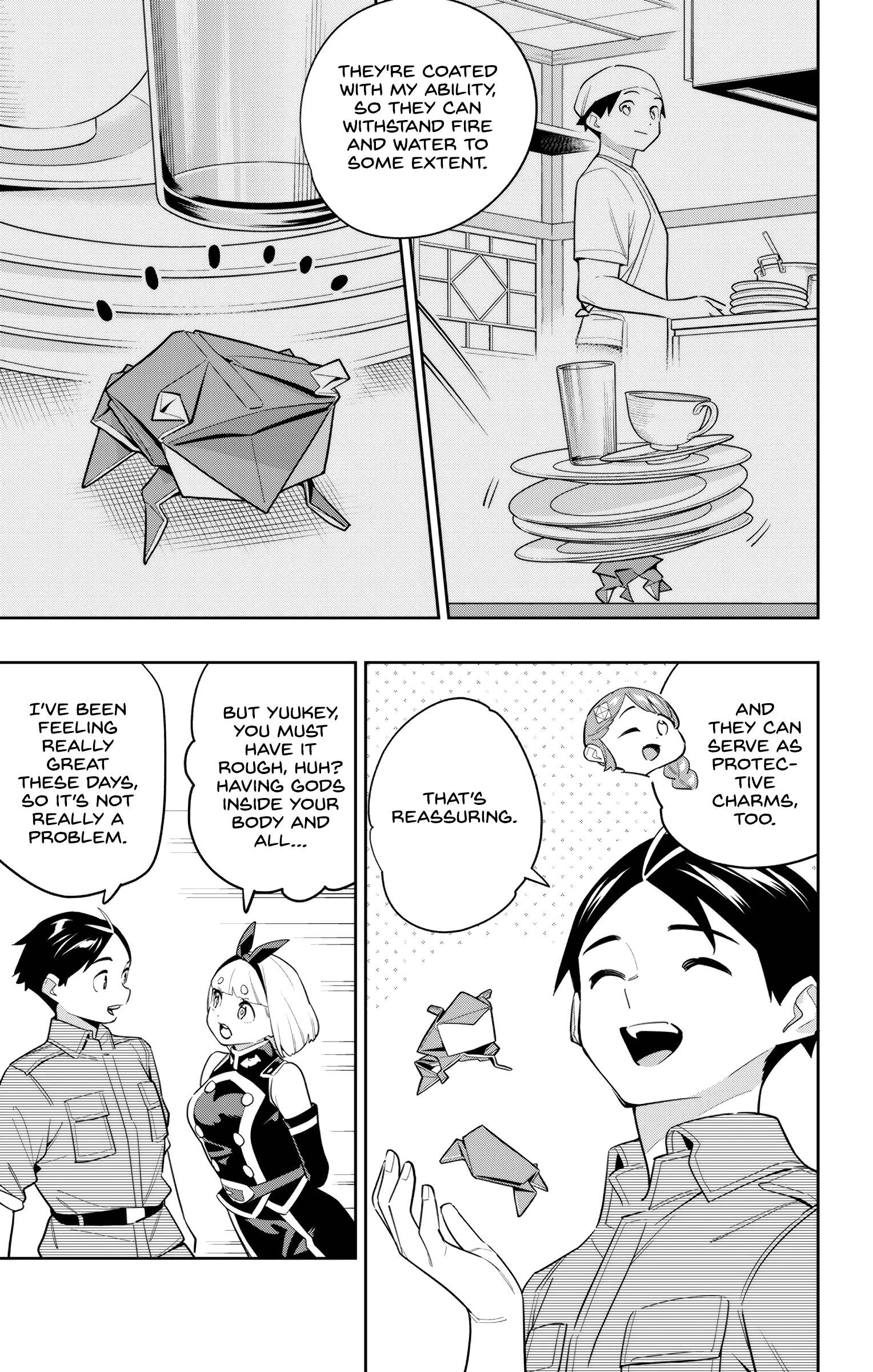 Page 5 of Chapter 152