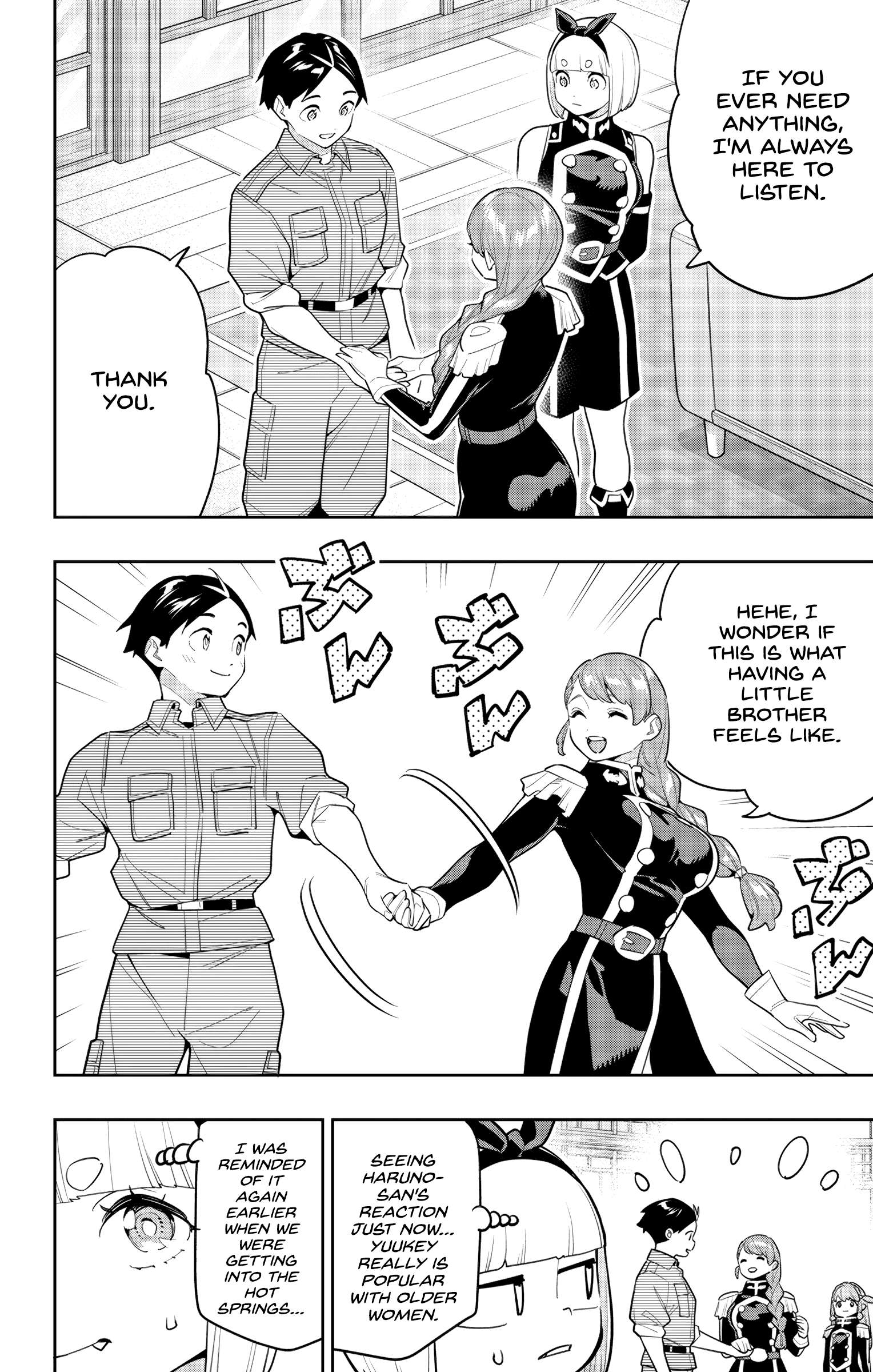 Page 6 of Chapter 152