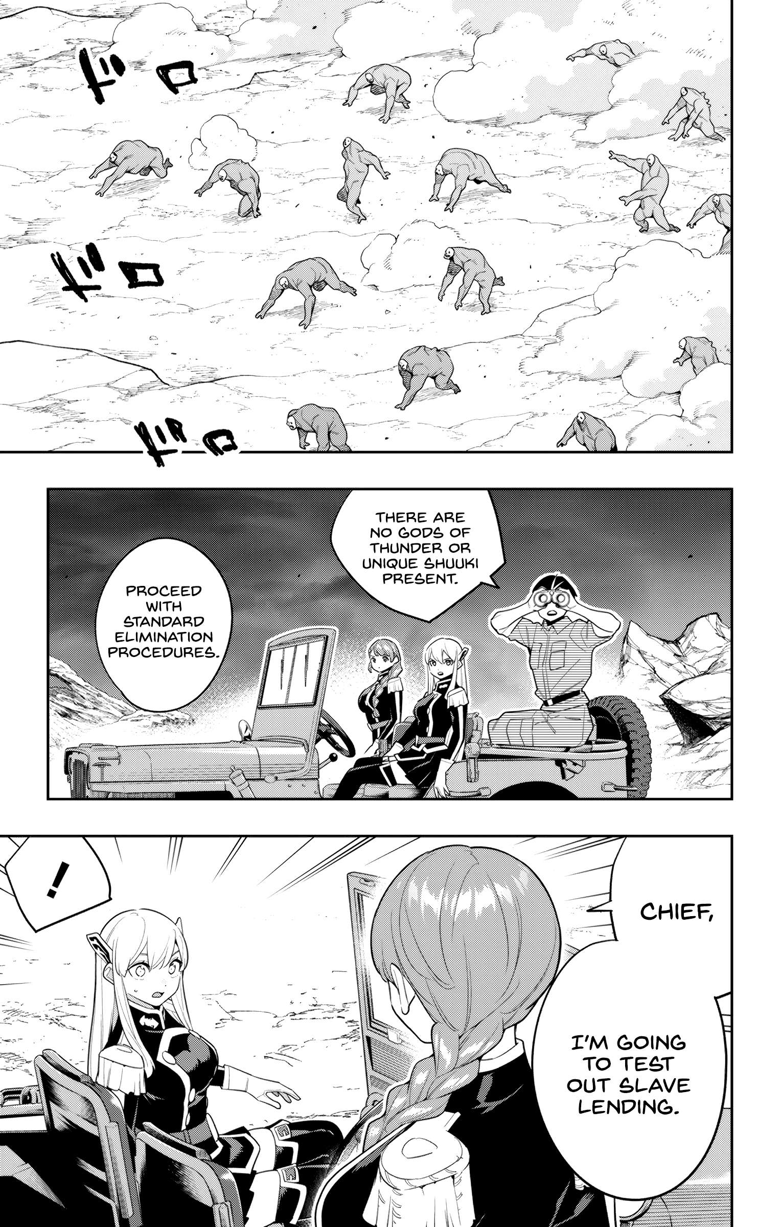 Page 9 of Chapter 152