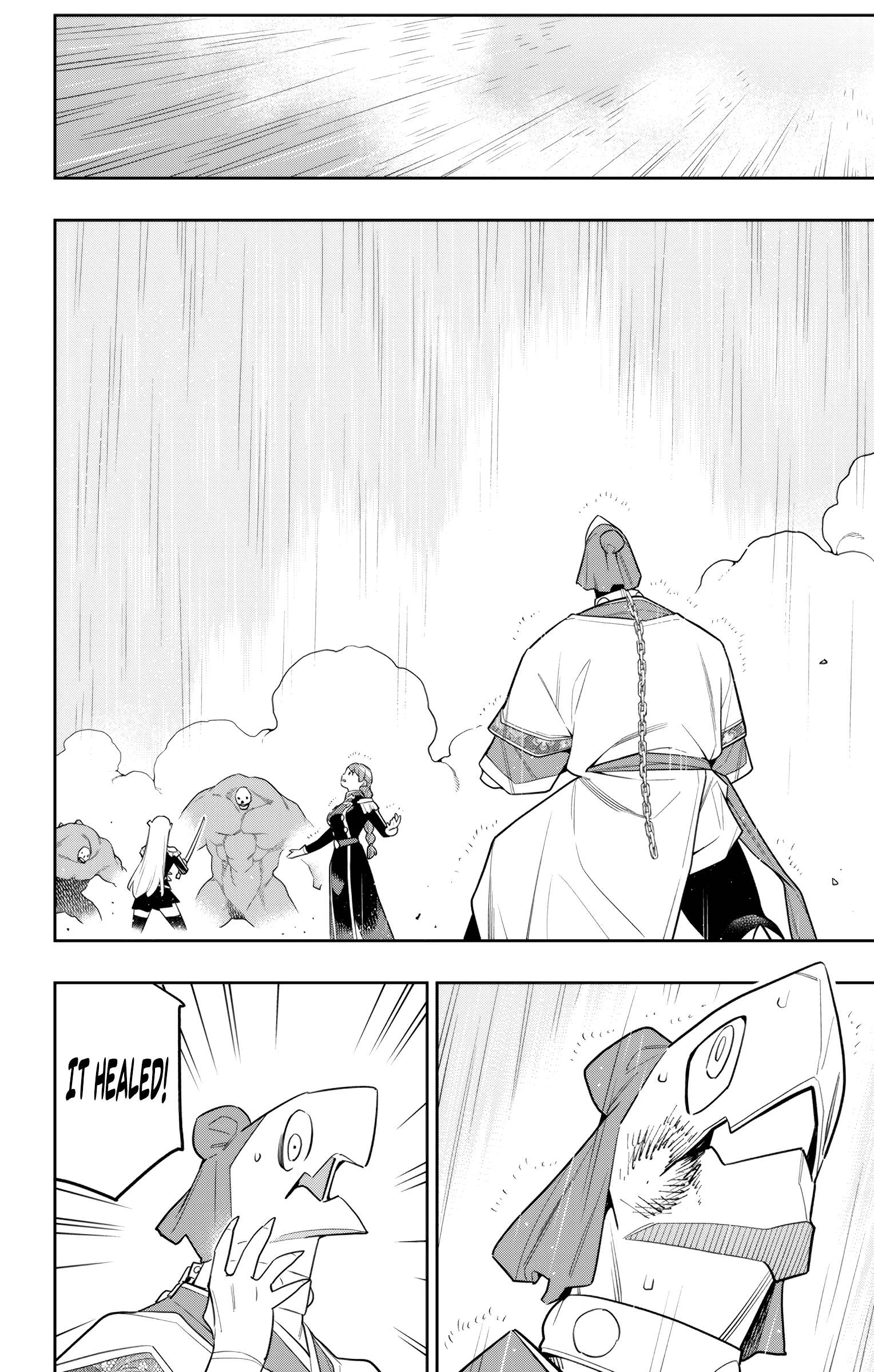Page 14 of Chapter 152