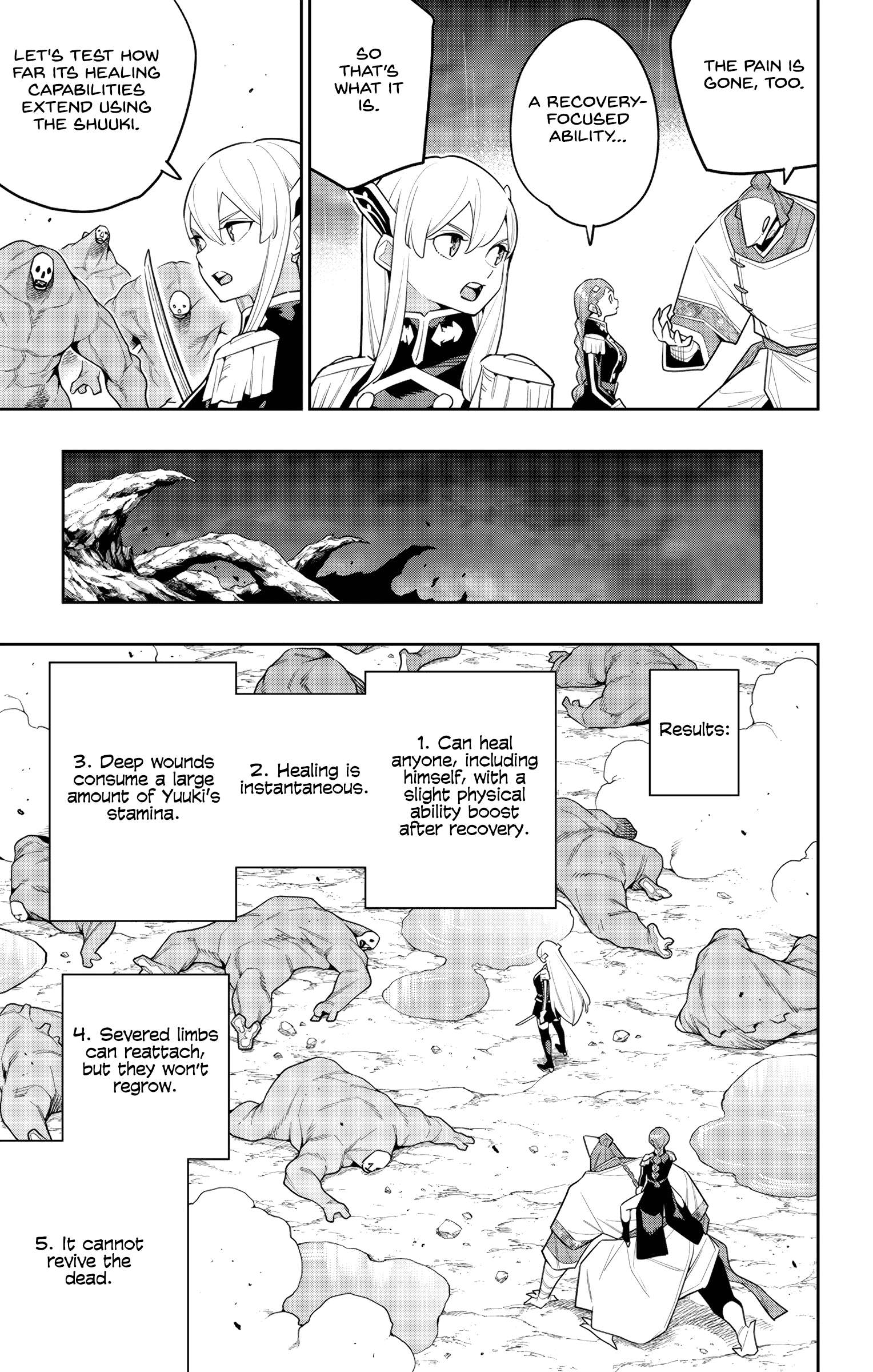 Page 15 of Chapter 152