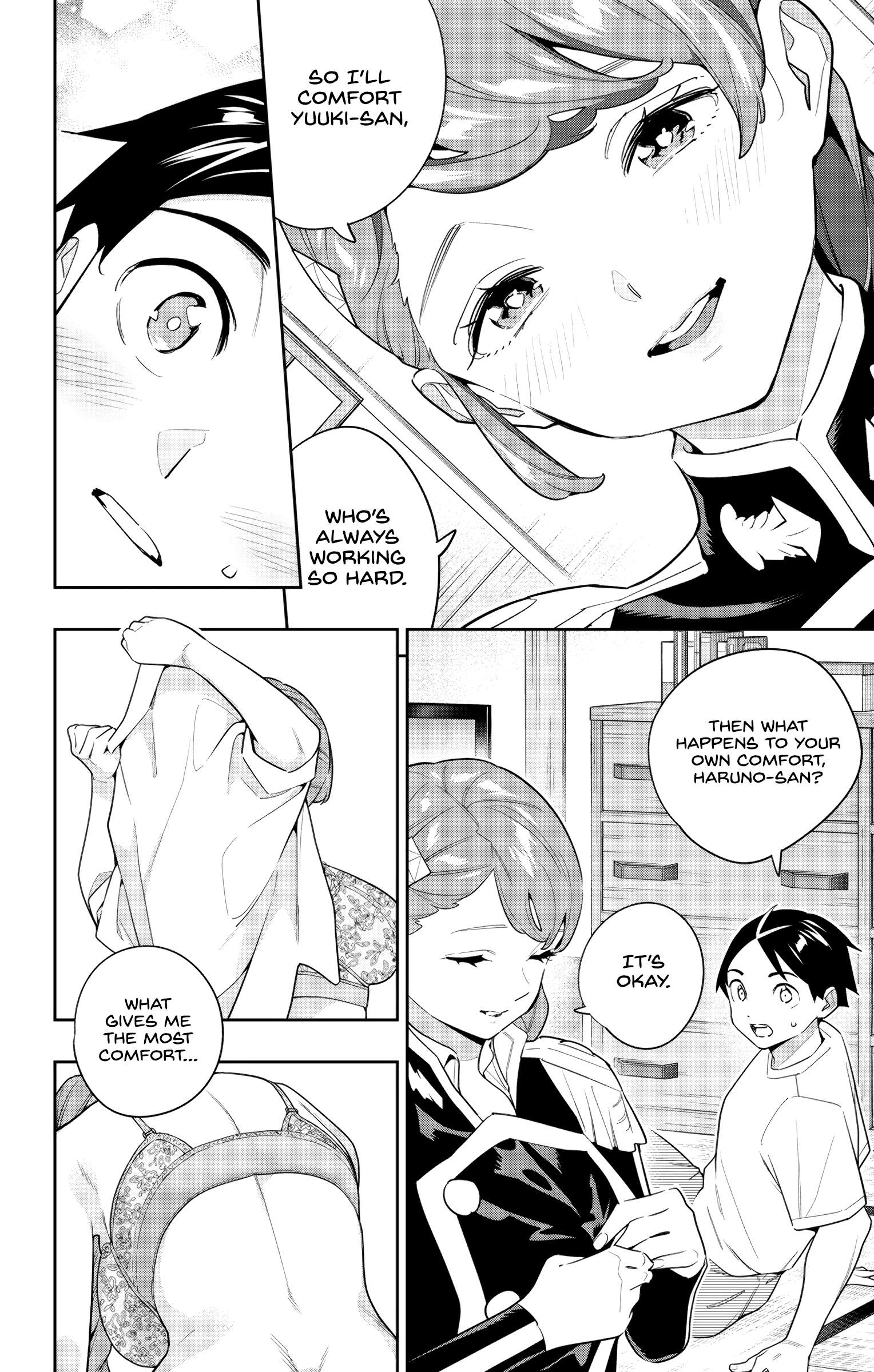 Page 4 of Chapter 153