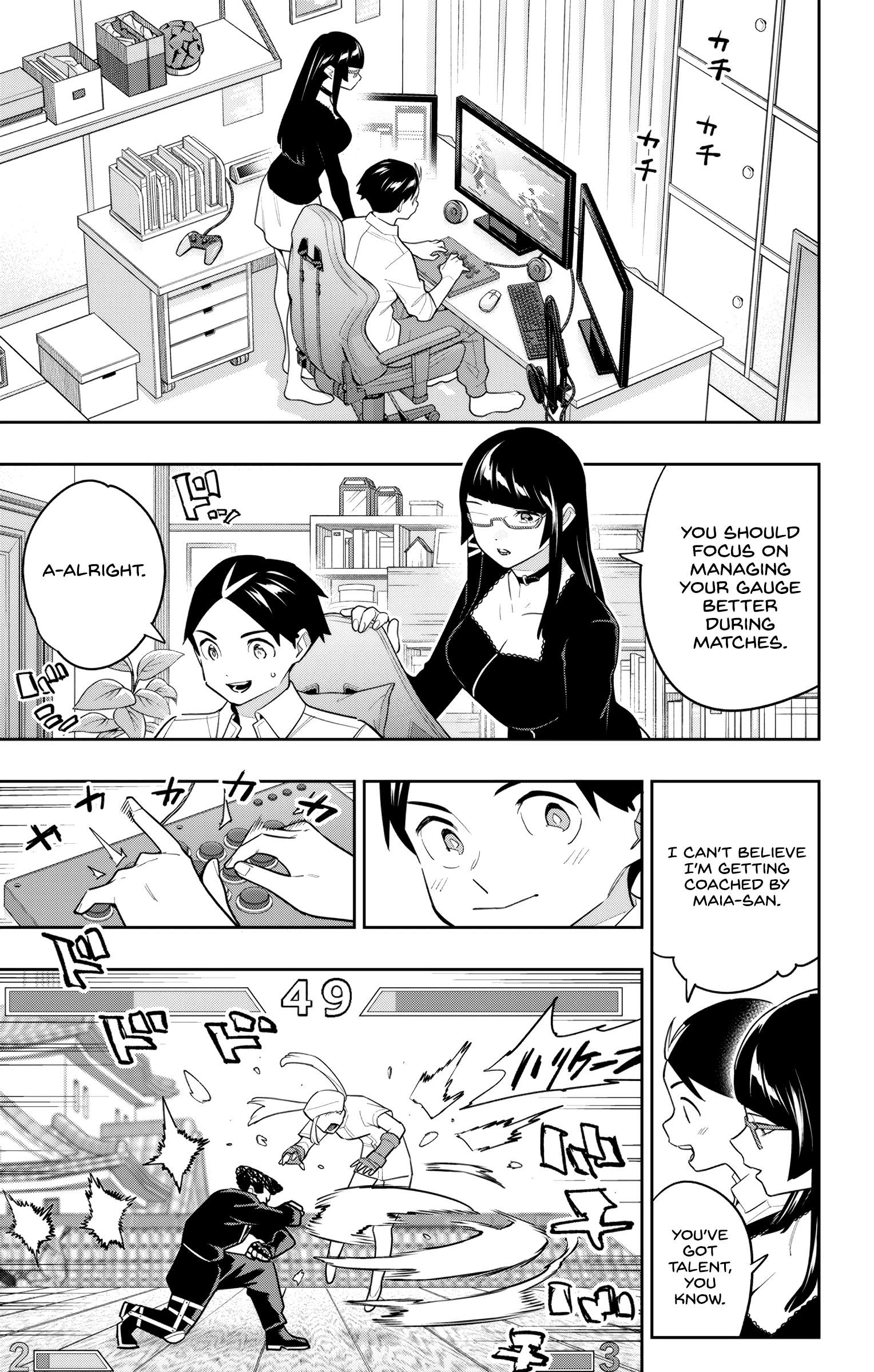 Page 7 of Chapter 154