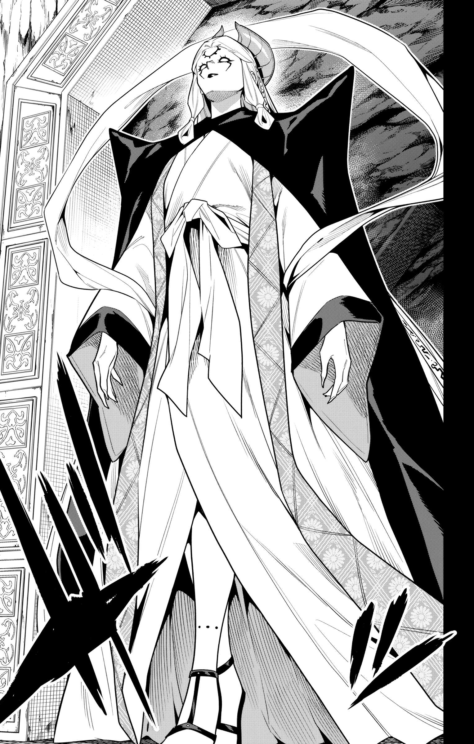 Page 15 of Chapter 154