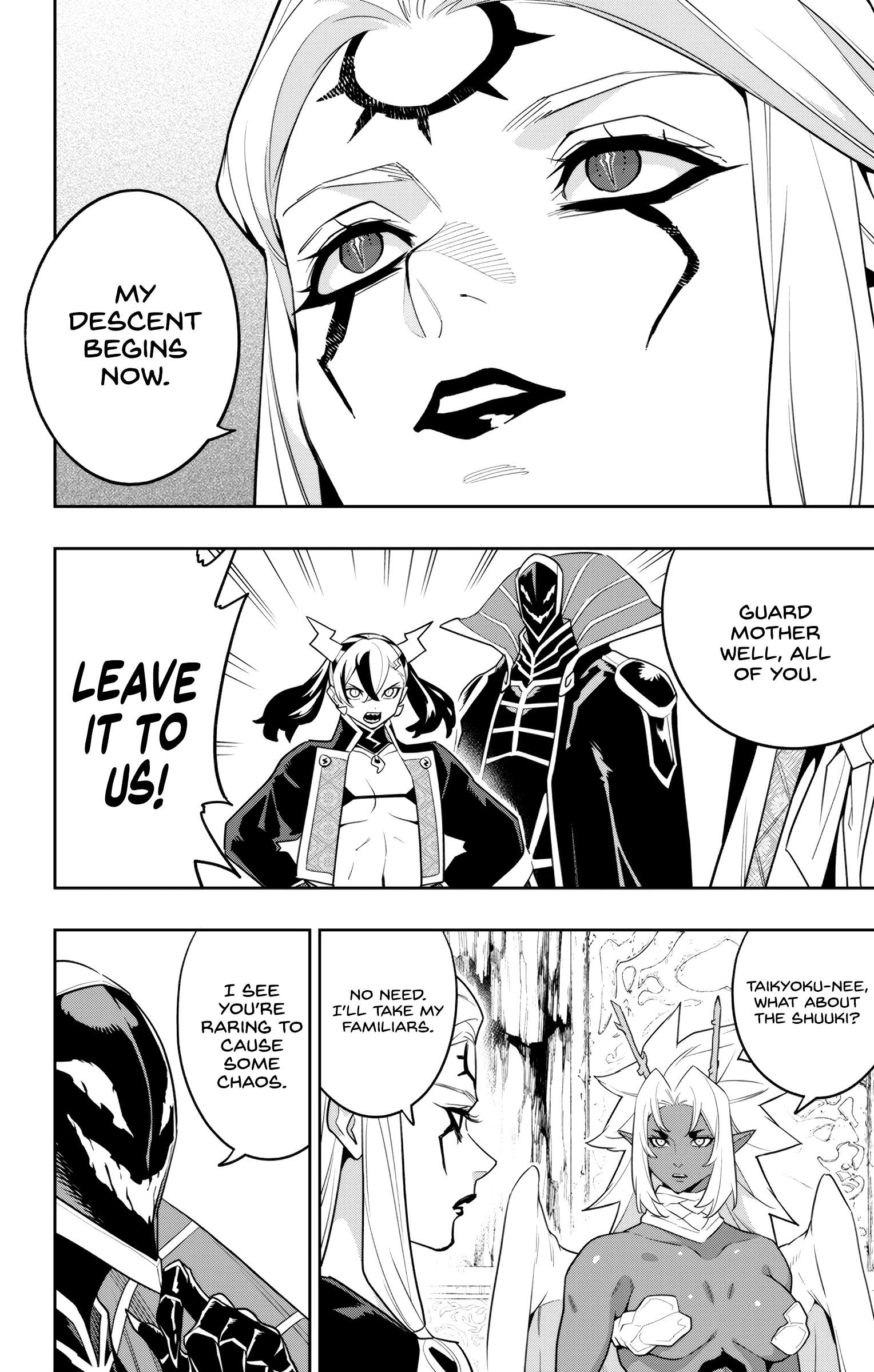 Page 16 of Chapter 154