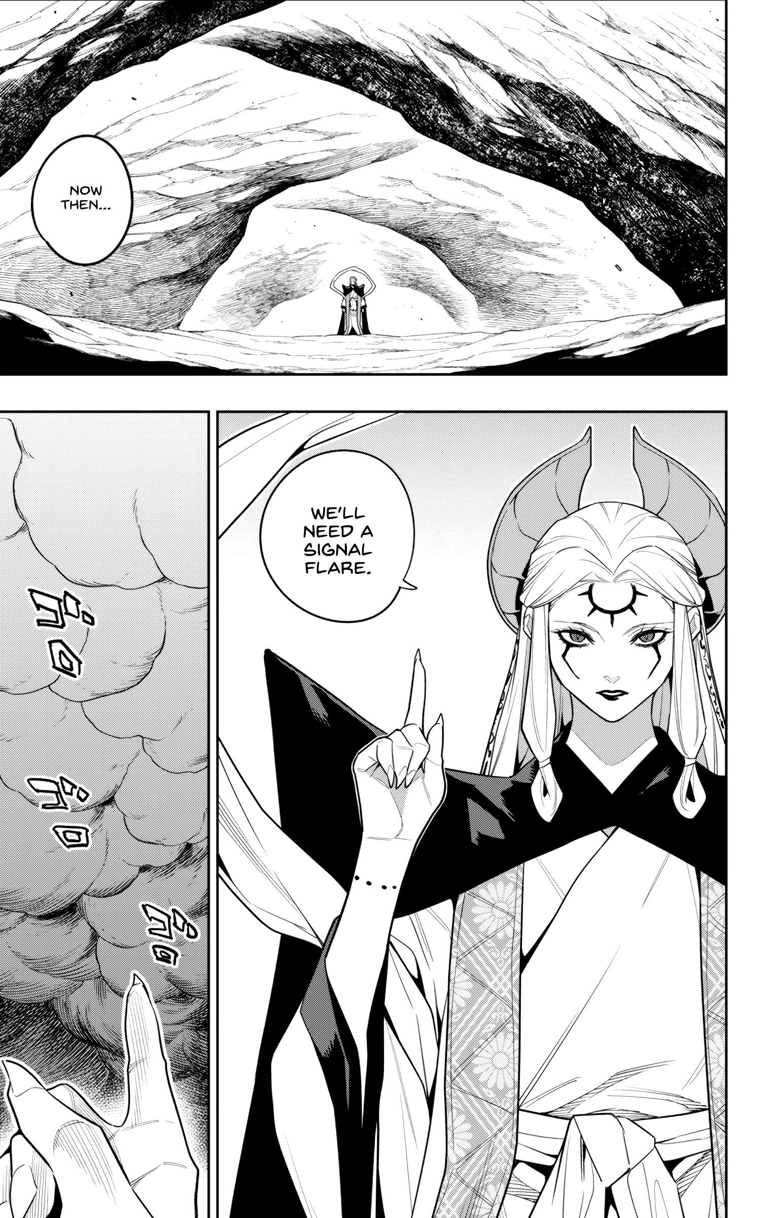 Page 19 of Chapter 154