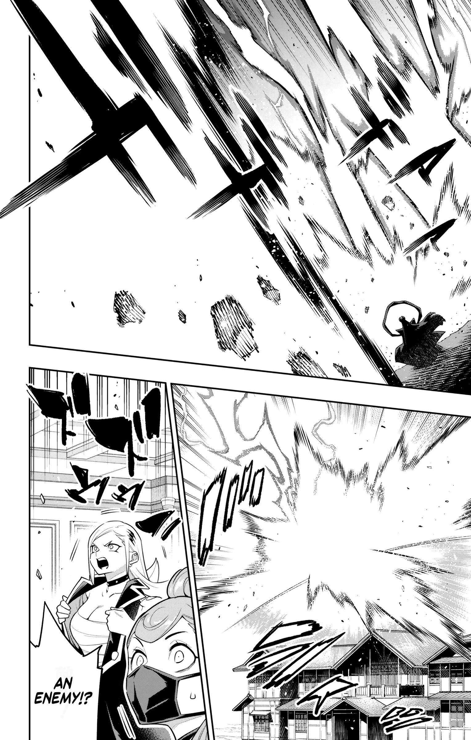 Page 20 of Chapter 154