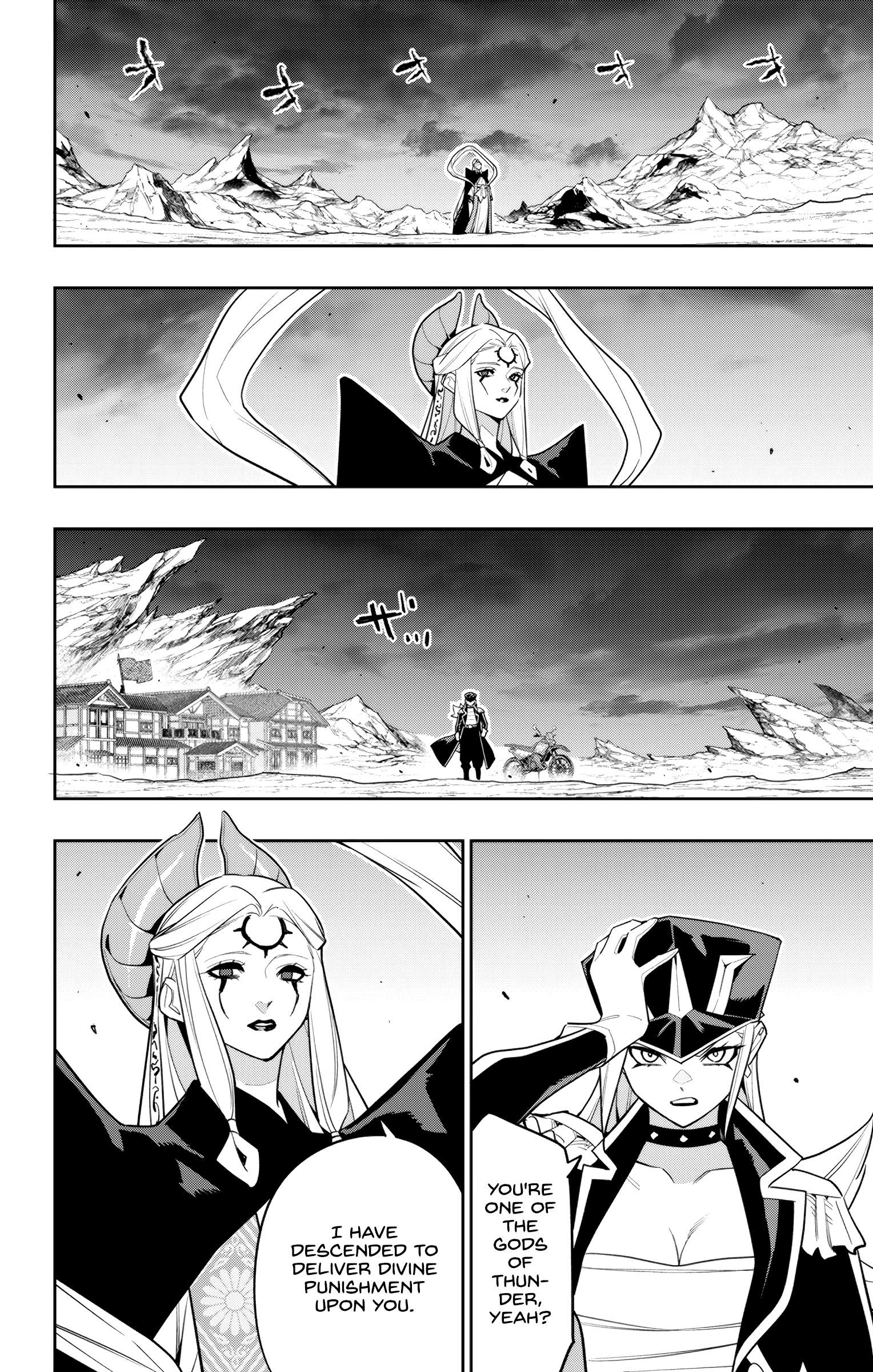 Page 2 of Chapter 155