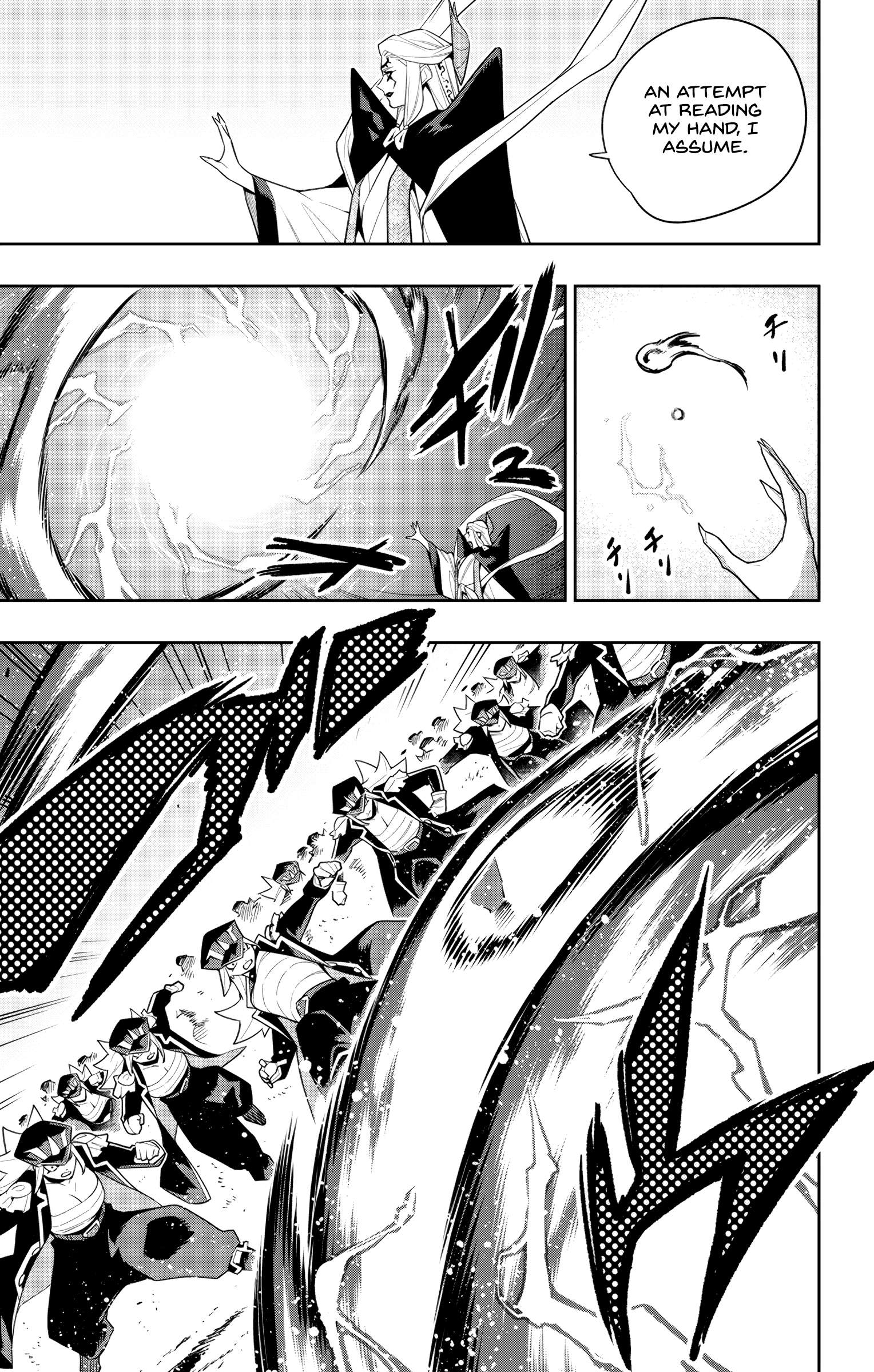 Page 5 of Chapter 155