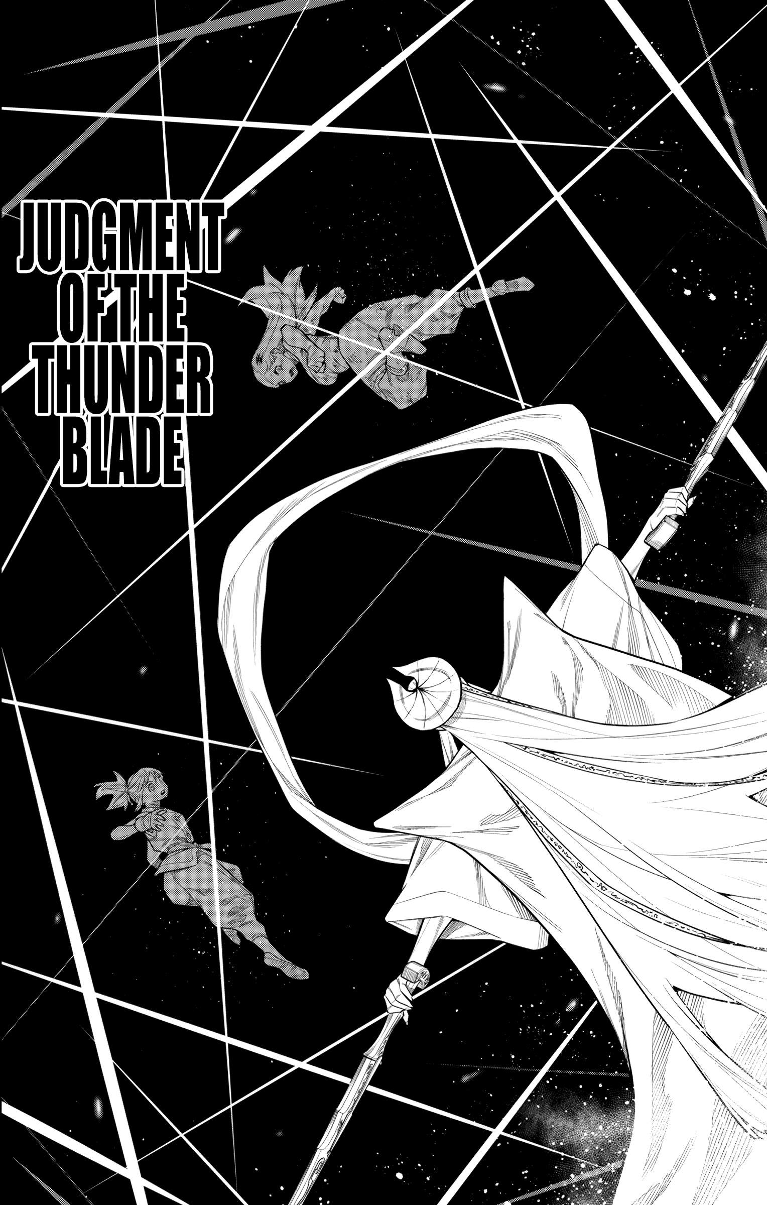 Page 12 of Chapter 155