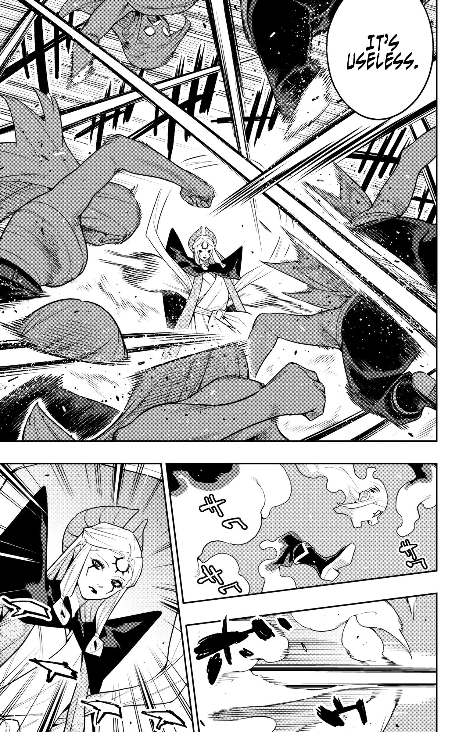 Page 15 of Chapter 155