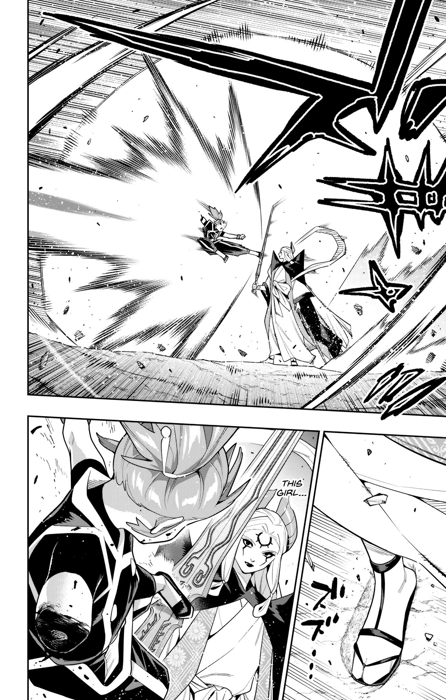 Page 16 of Chapter 155