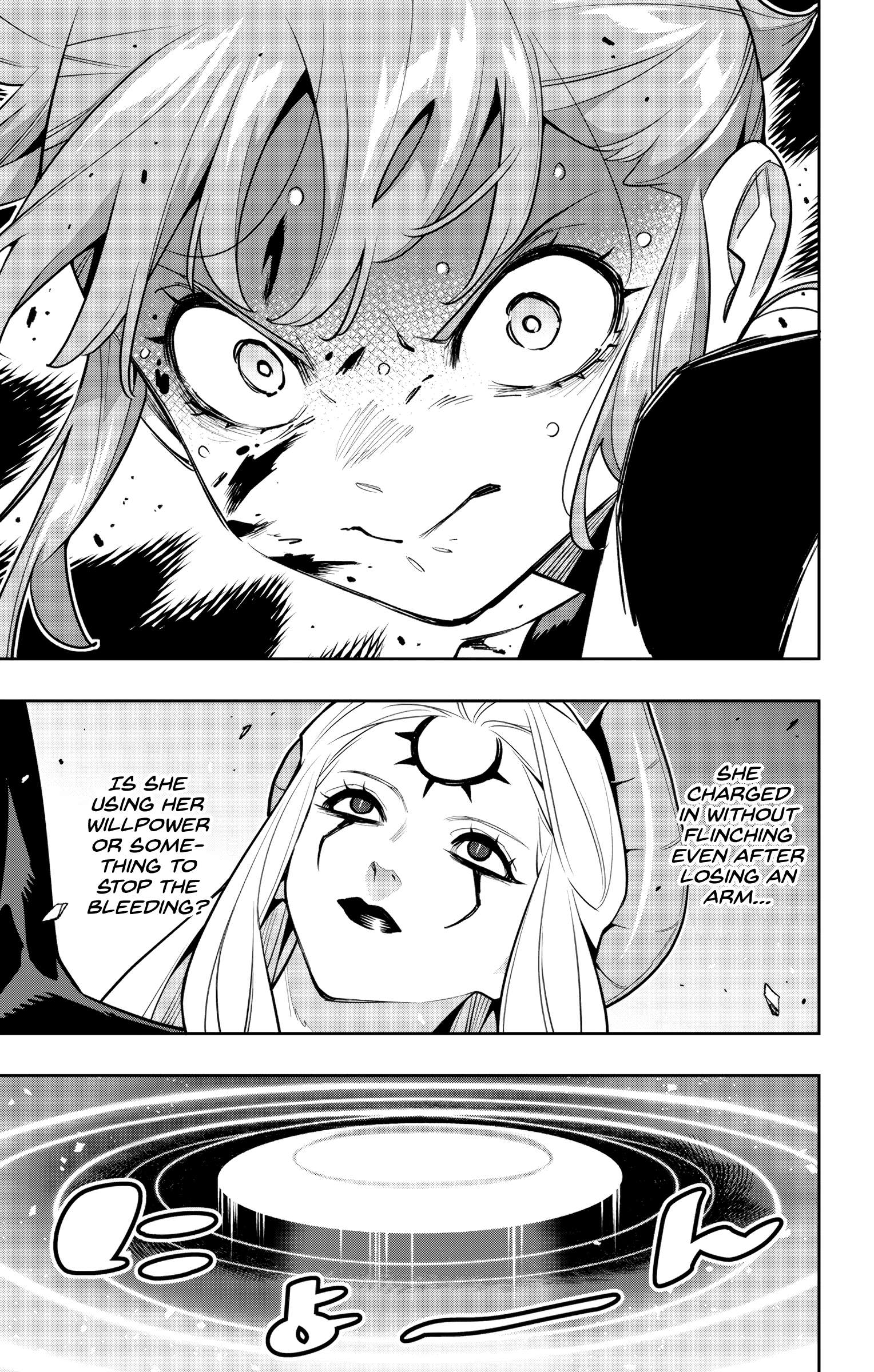 Page 17 of Chapter 155
