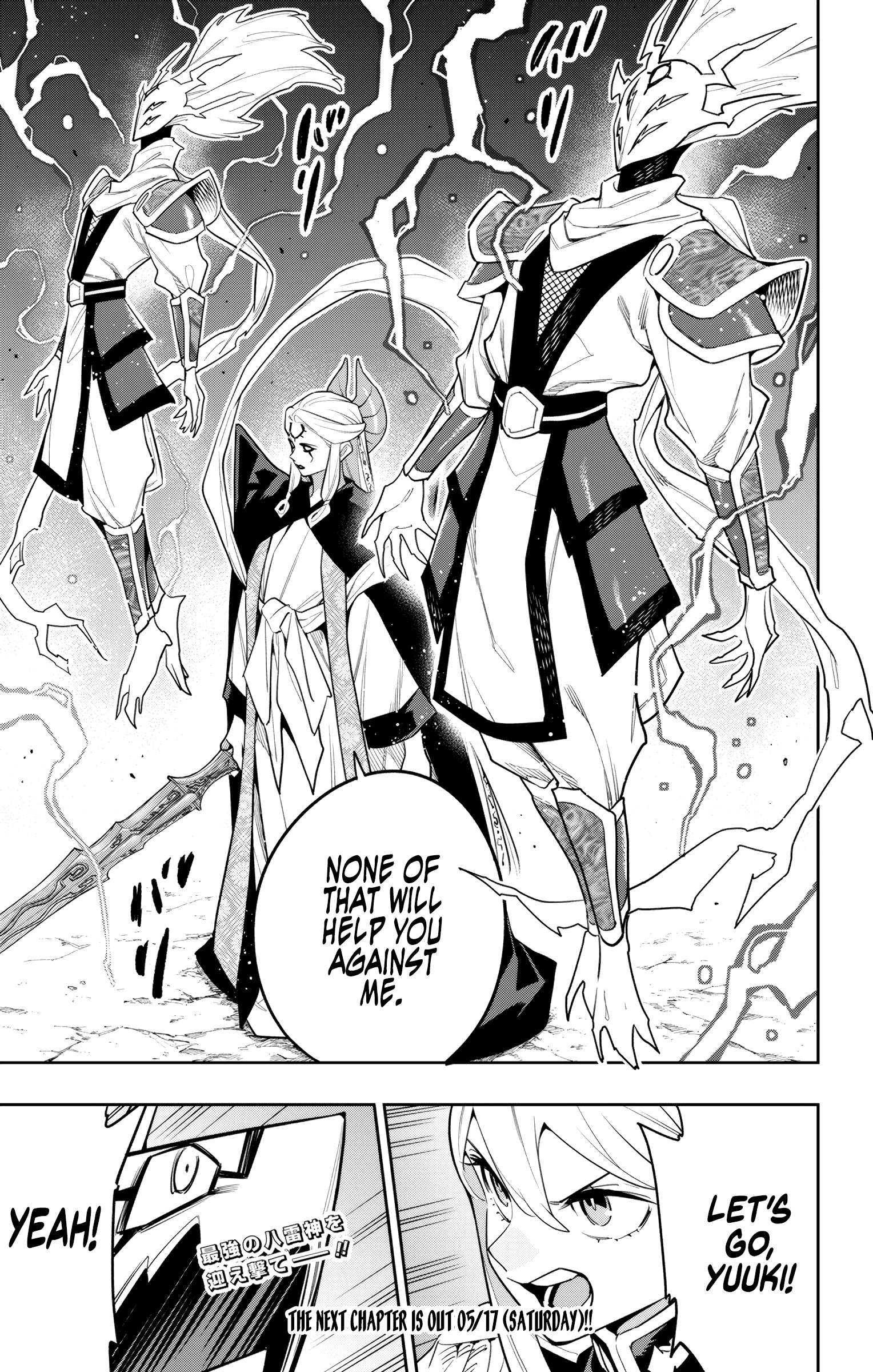 Page 21 of Chapter 155