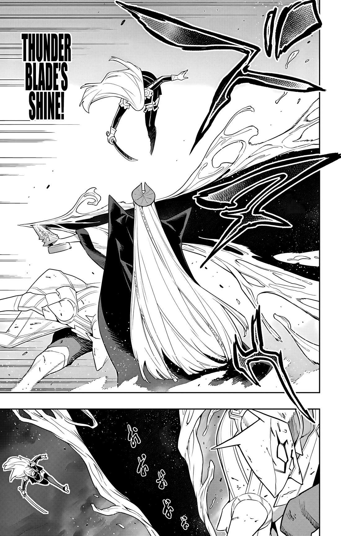 Page 11 of Chapter 156