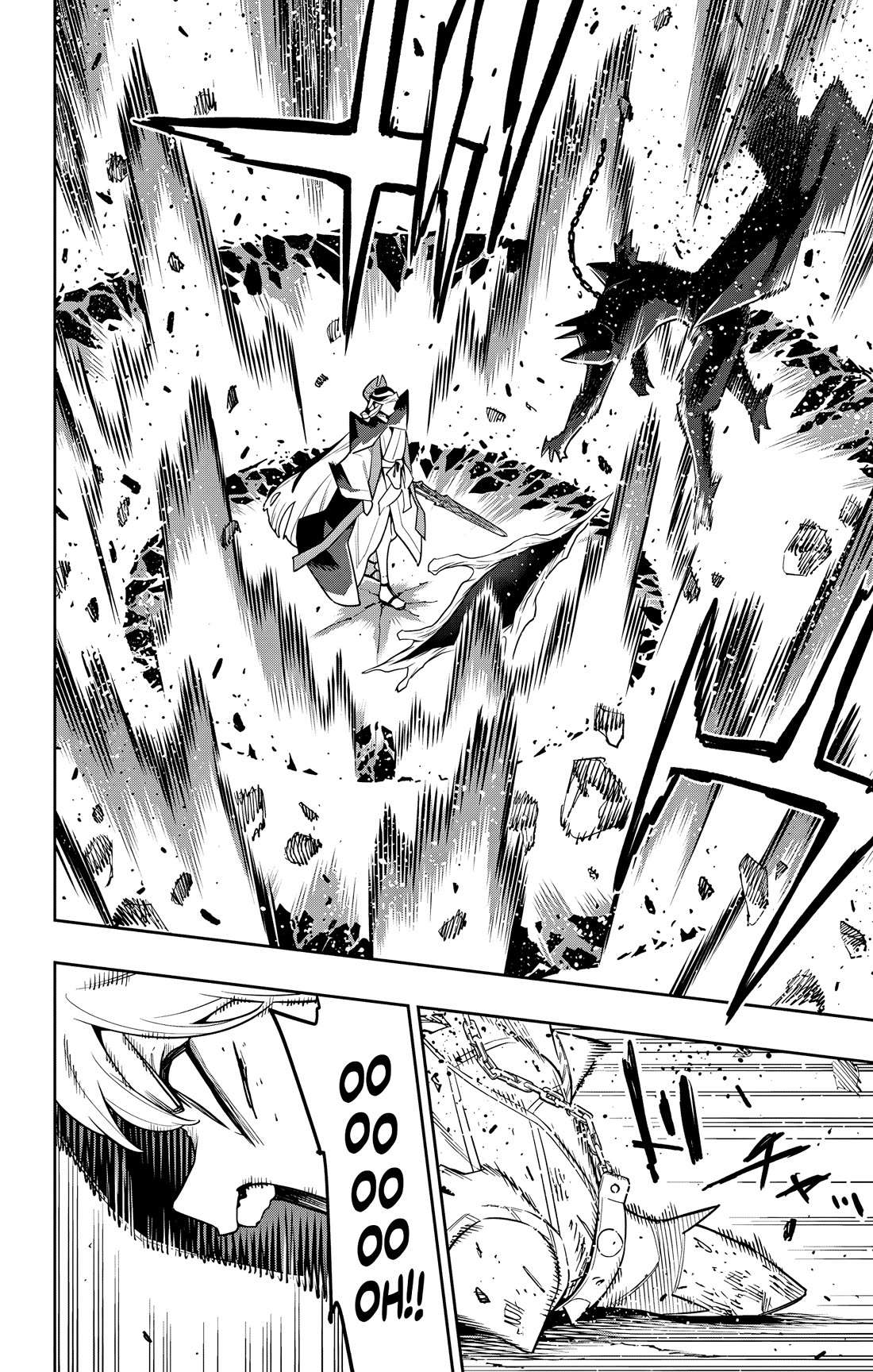Page 14 of Chapter 156