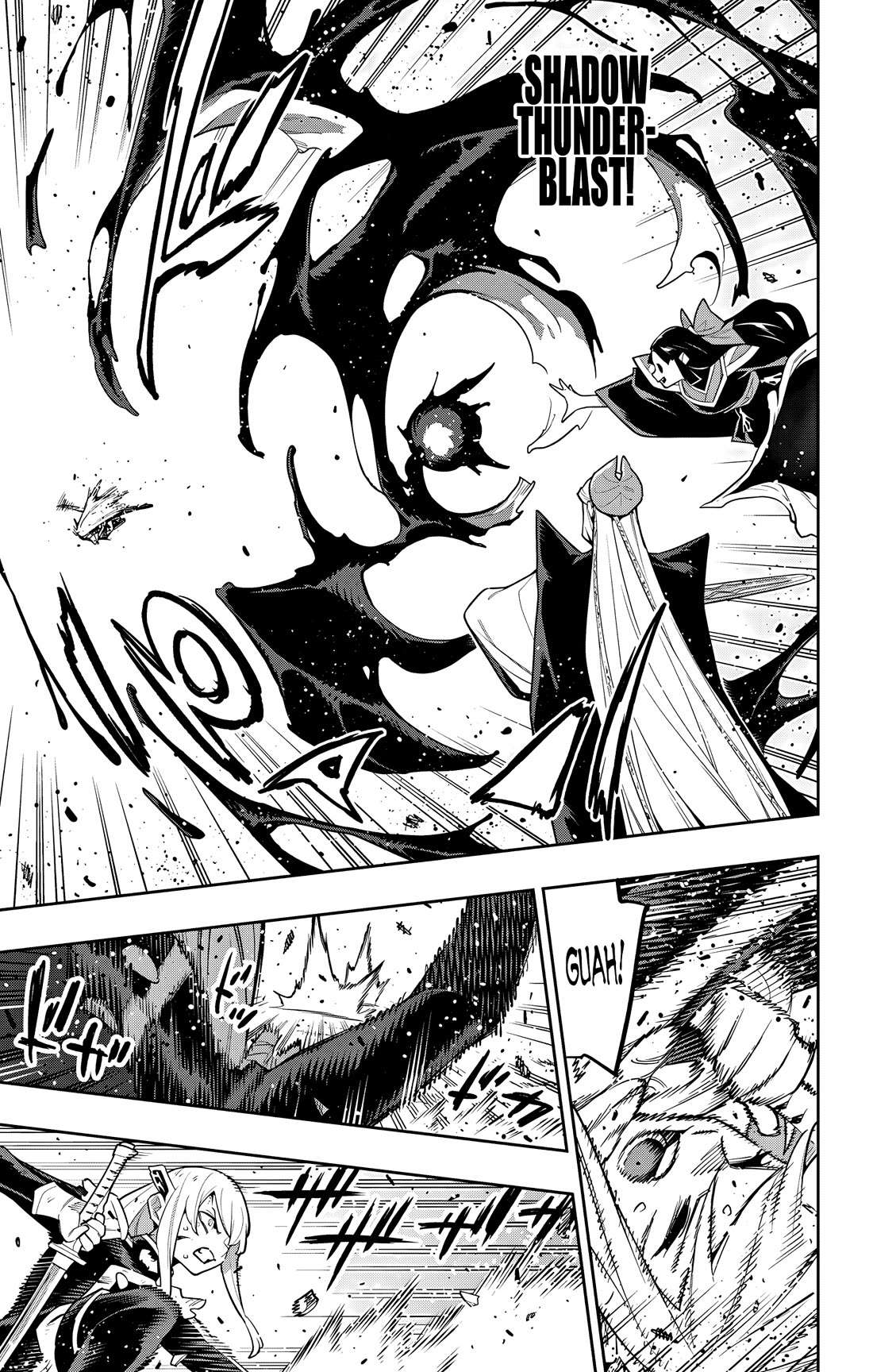 Page 17 of Chapter 156