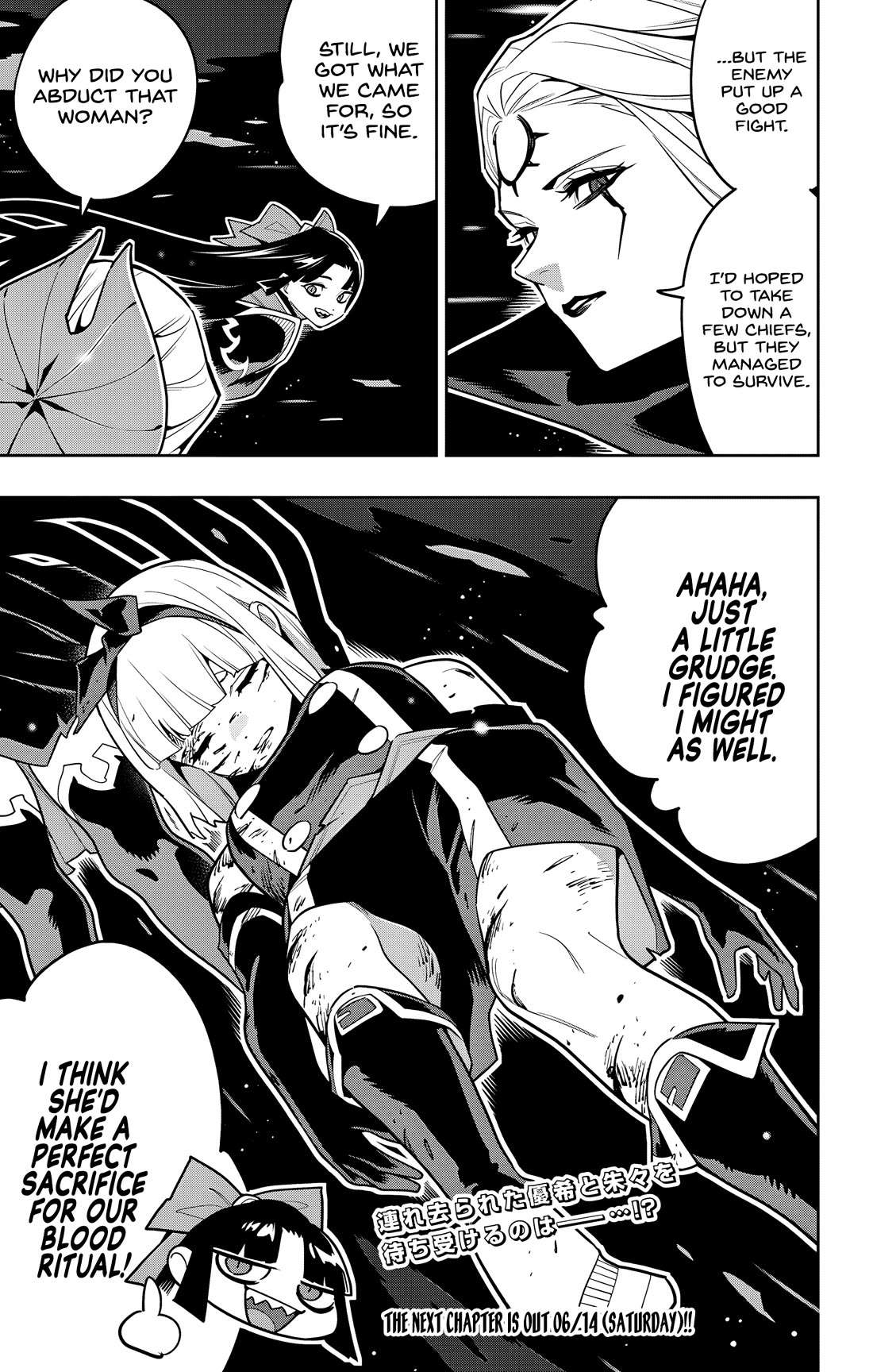 Page 21 of Chapter 156