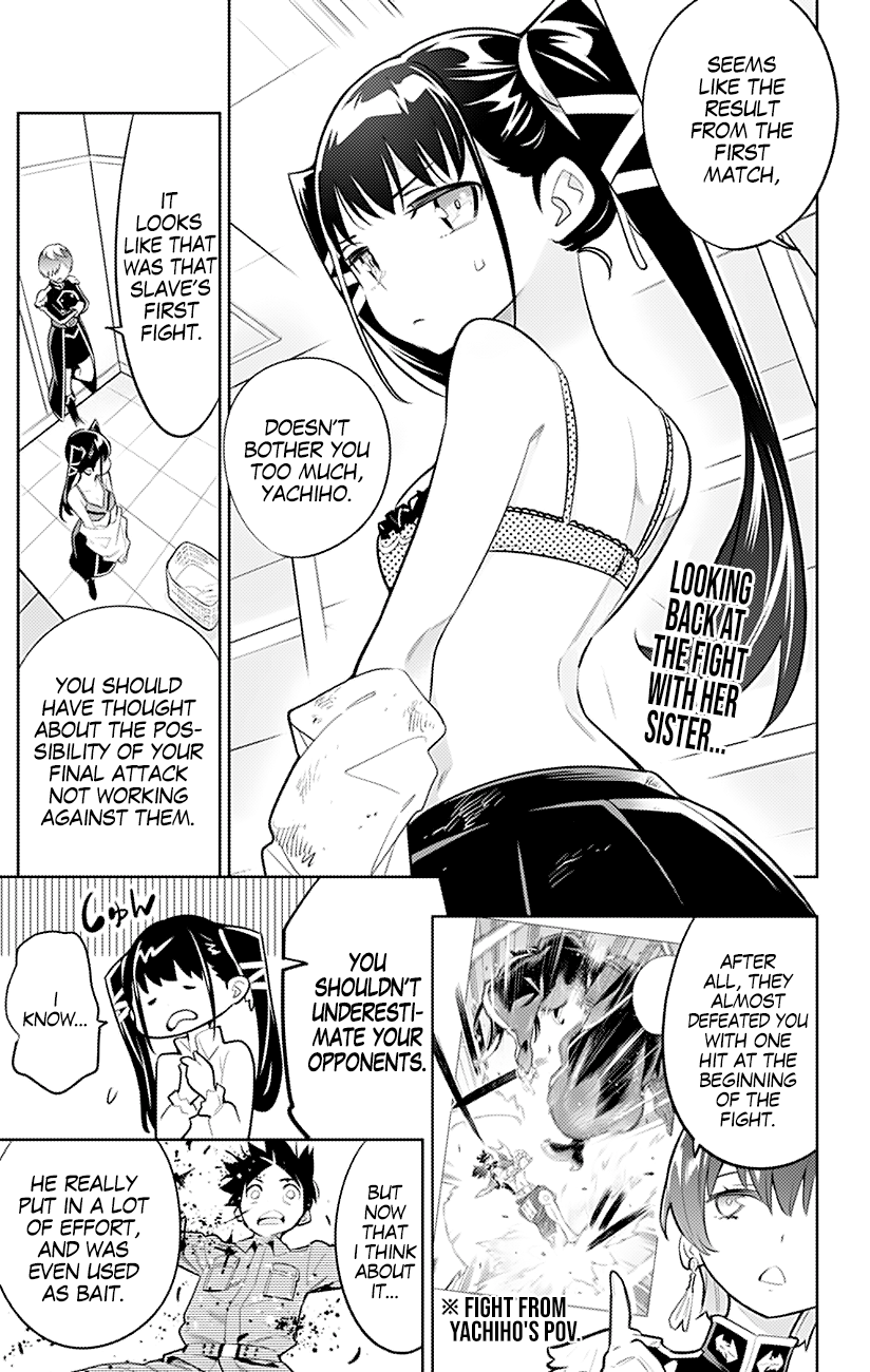 Page 1 of Chapter 16