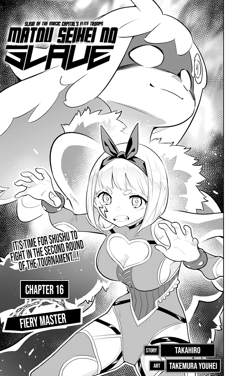 Page 4 of Chapter 16