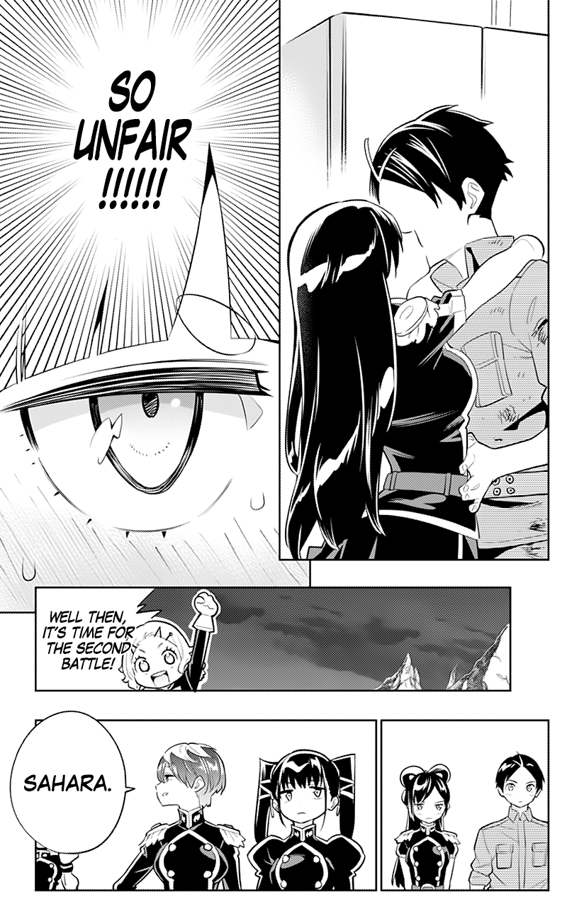 Page 12 of Chapter 16