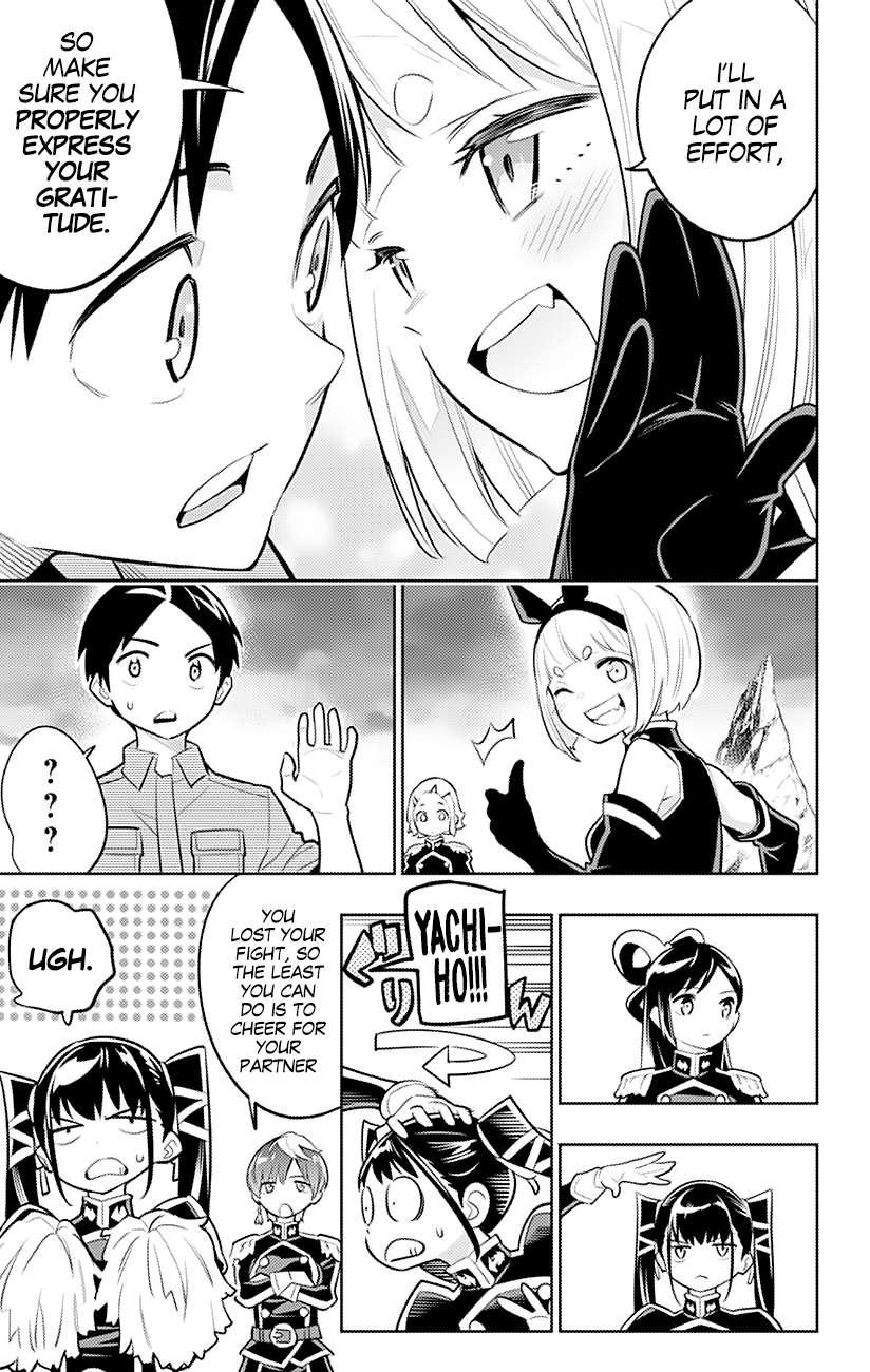 Page 14 of Chapter 16