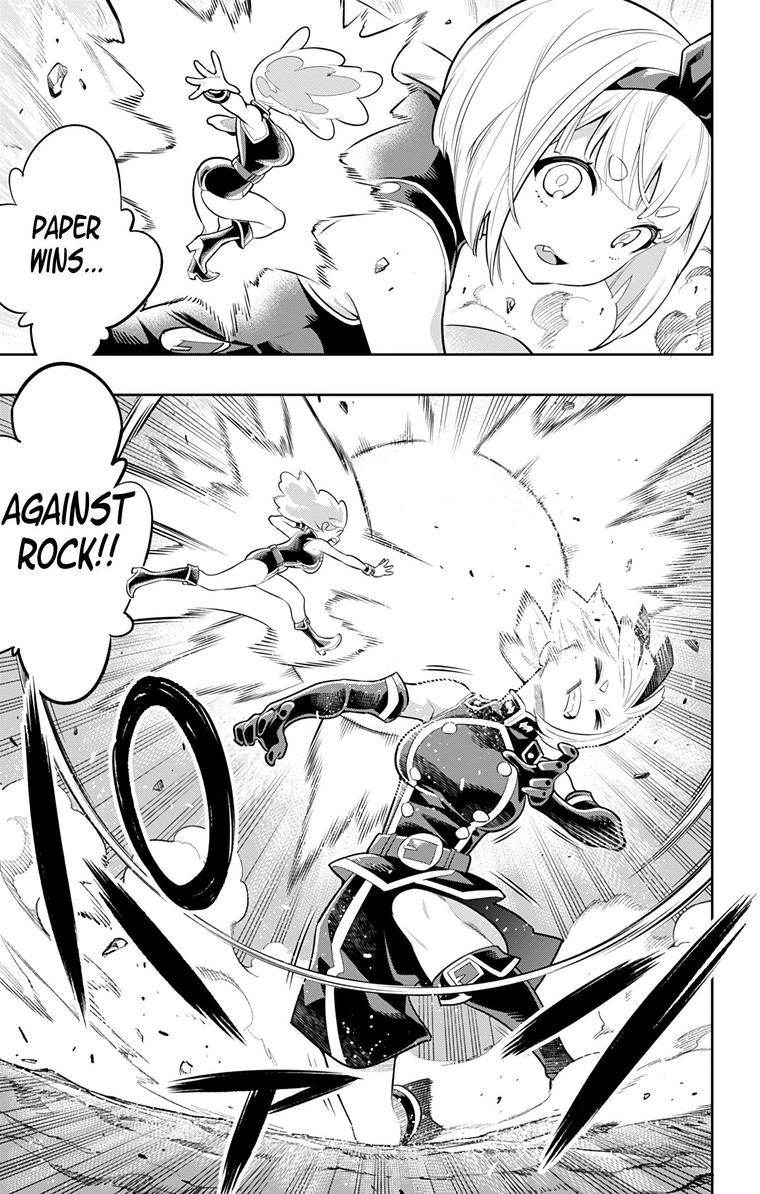 Page 3 of Chapter 17