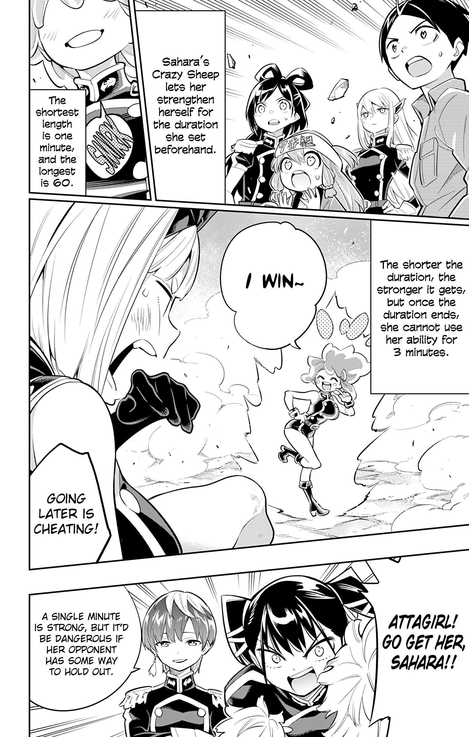 Page 4 of Chapter 17