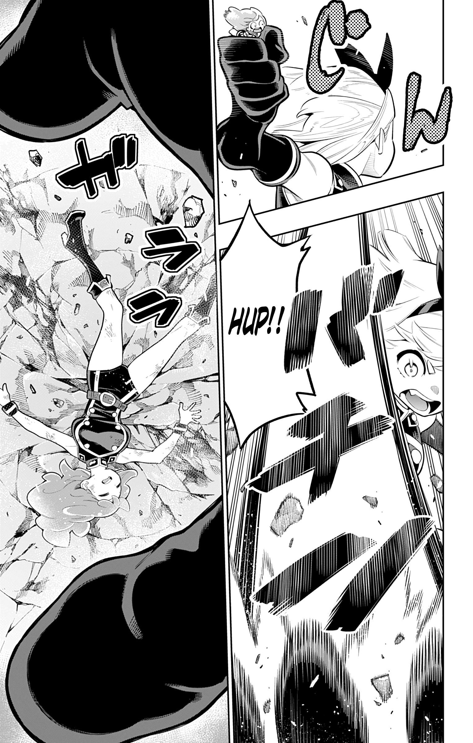 Page 10 of Chapter 17