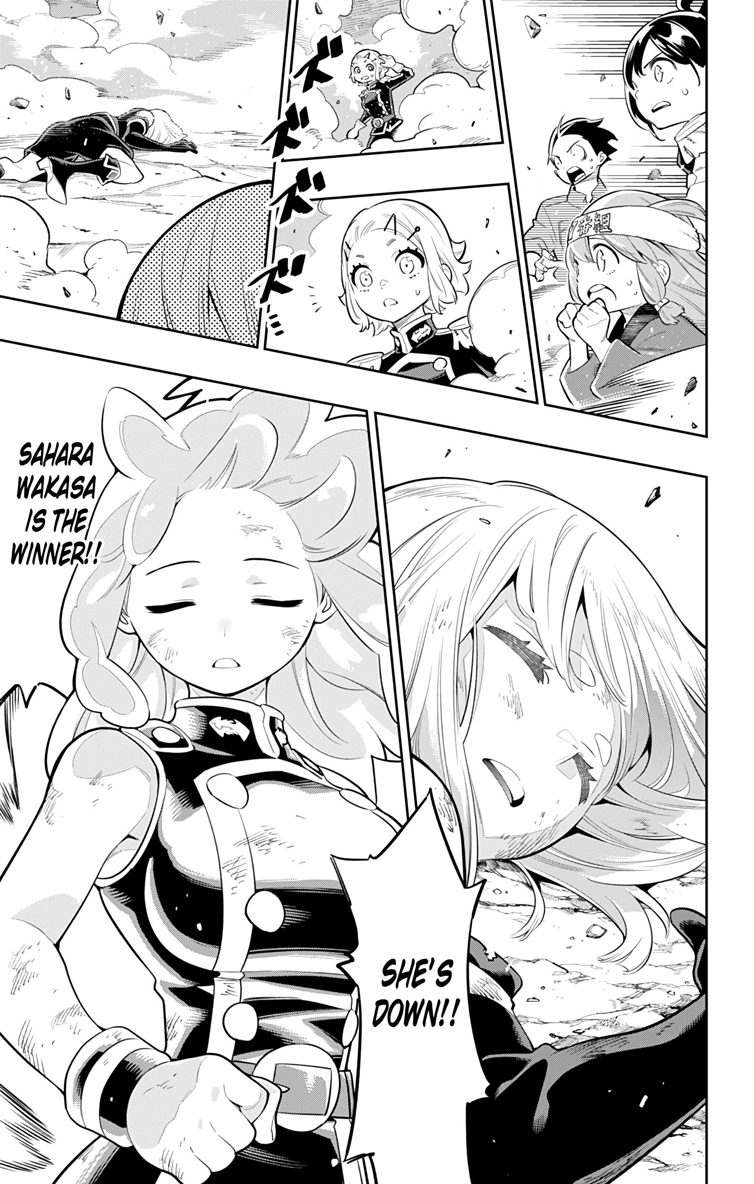 Page 14 of Chapter 17