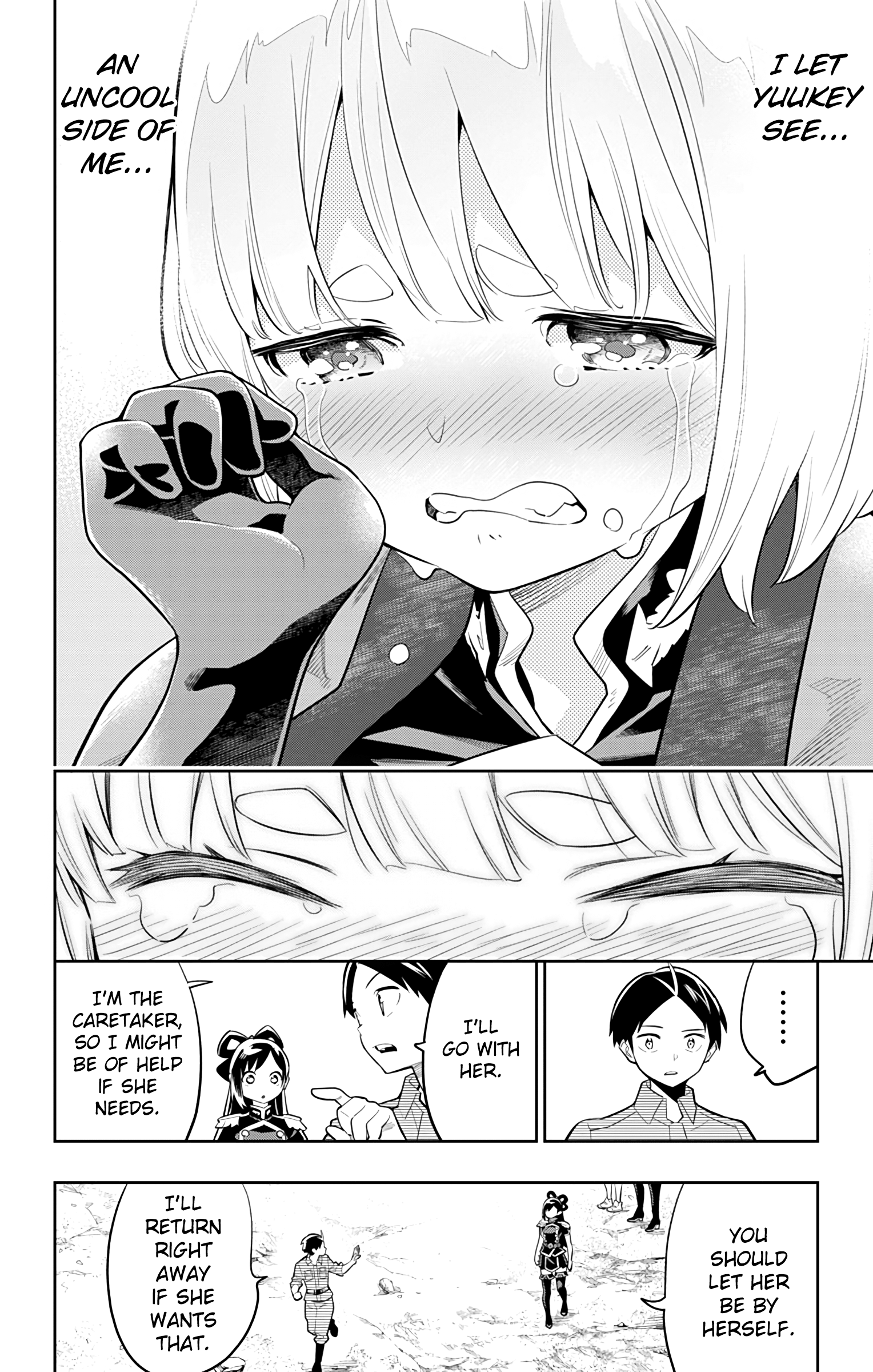 Page 17 of Chapter 17