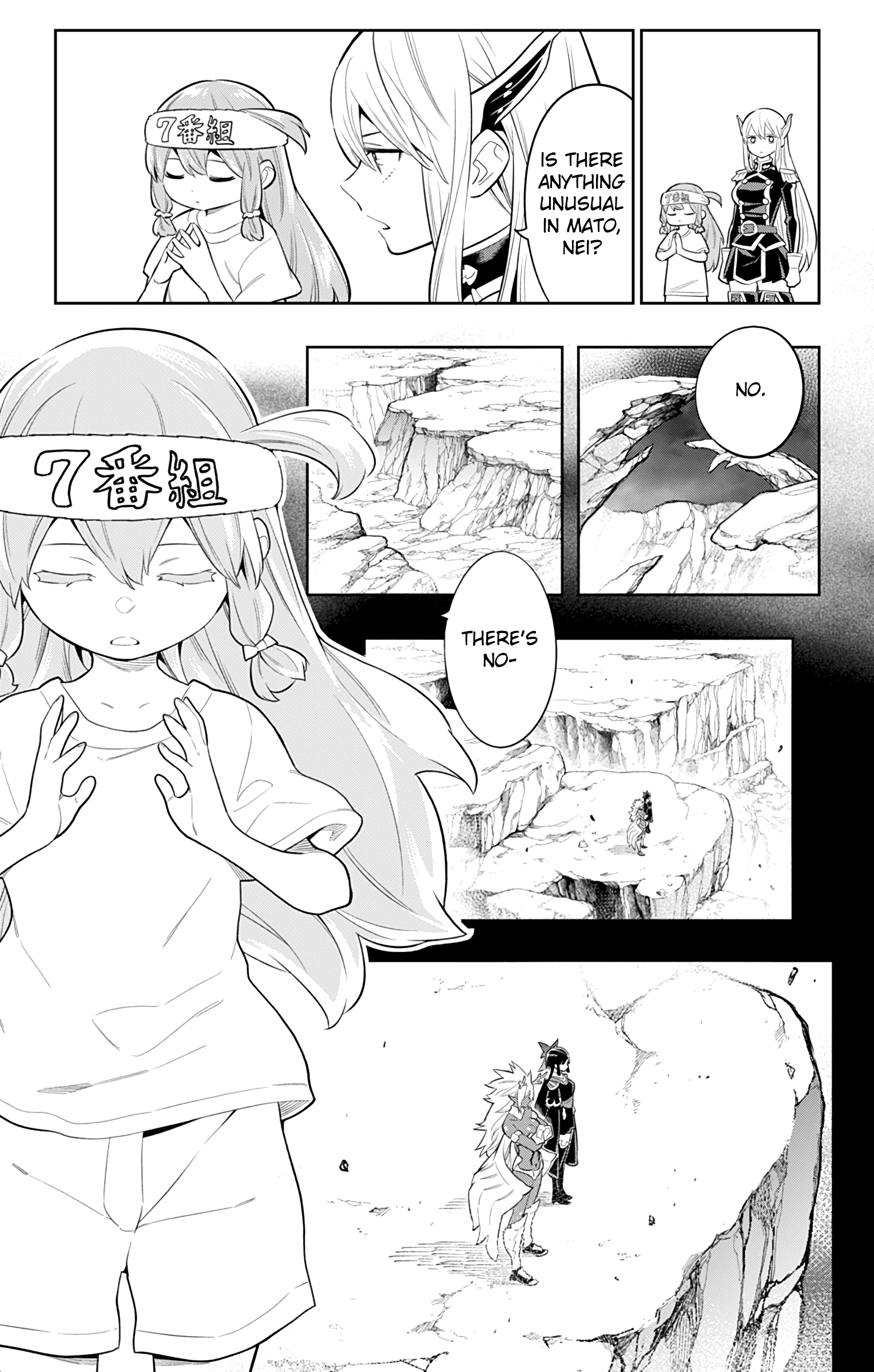 Page 18 of Chapter 17