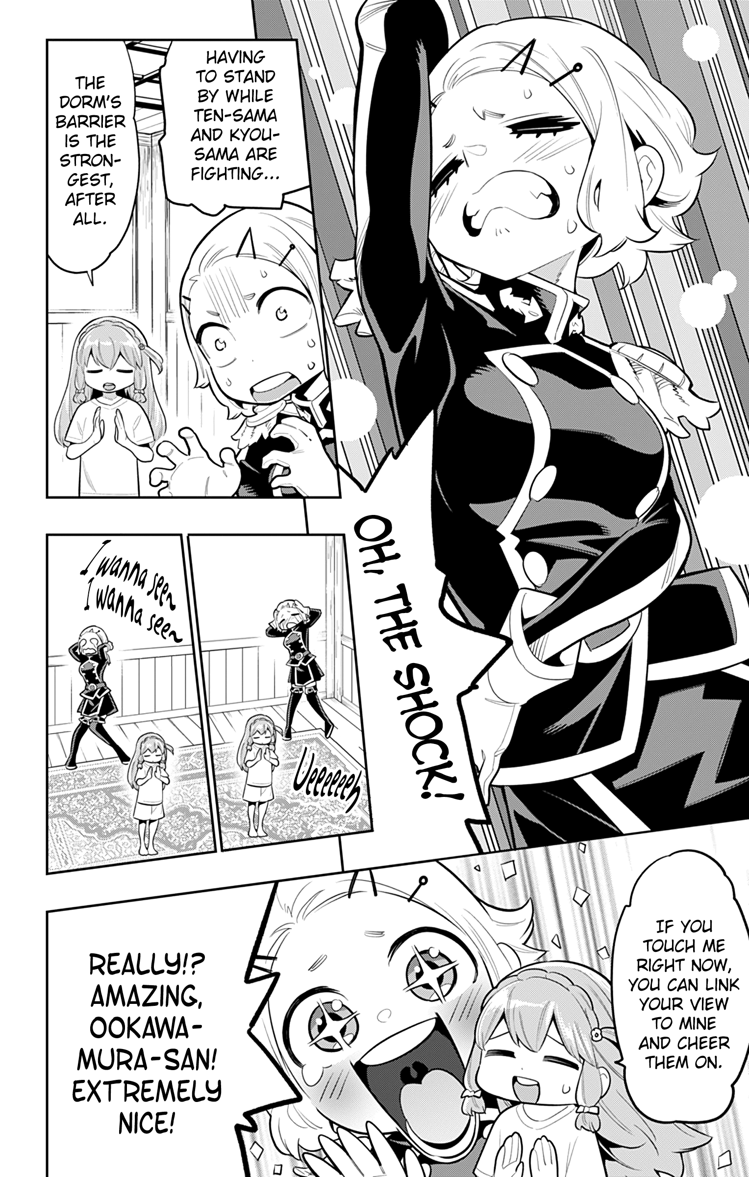 Page 2 of Chapter 19