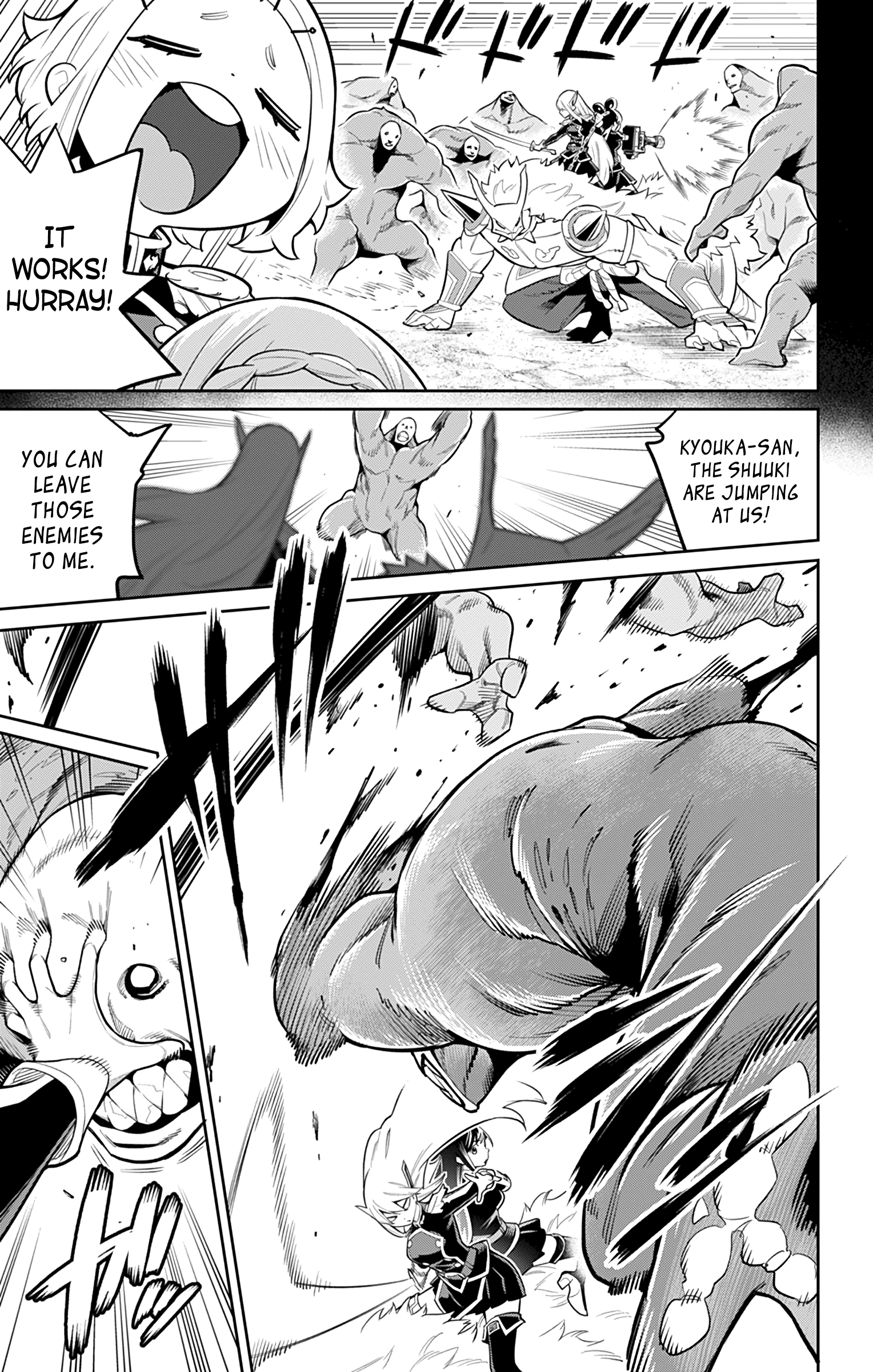 Page 3 of Chapter 19